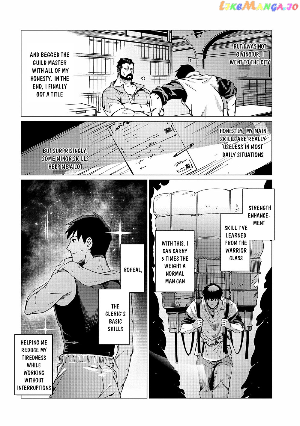 Ore Wa Subete Wo “Parry” Suru chapter 1 - page 19