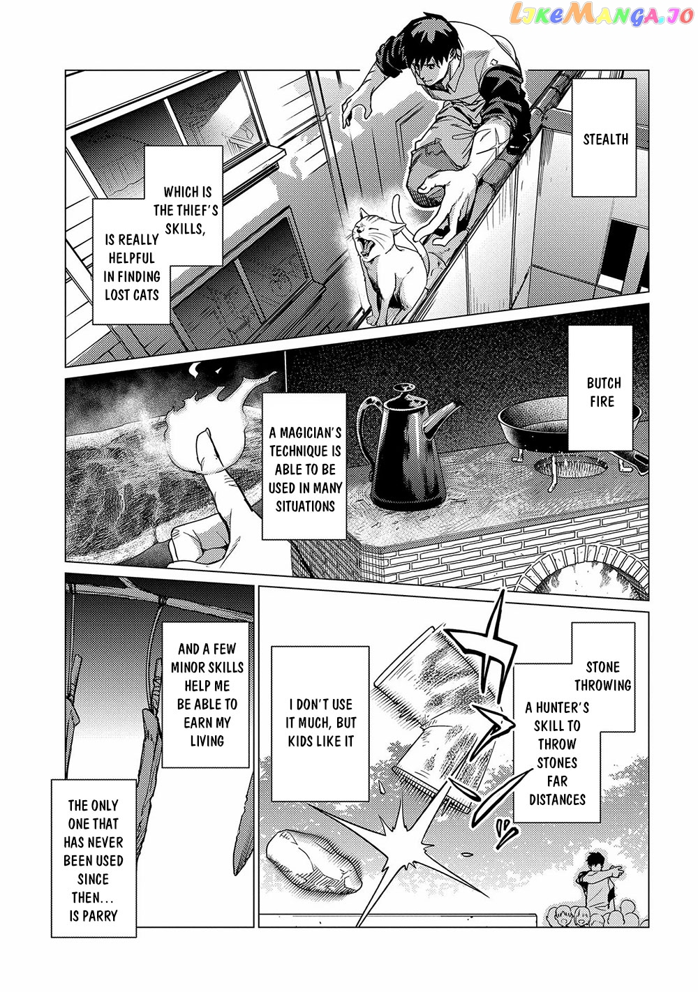 Ore Wa Subete Wo “Parry” Suru chapter 1 - page 20