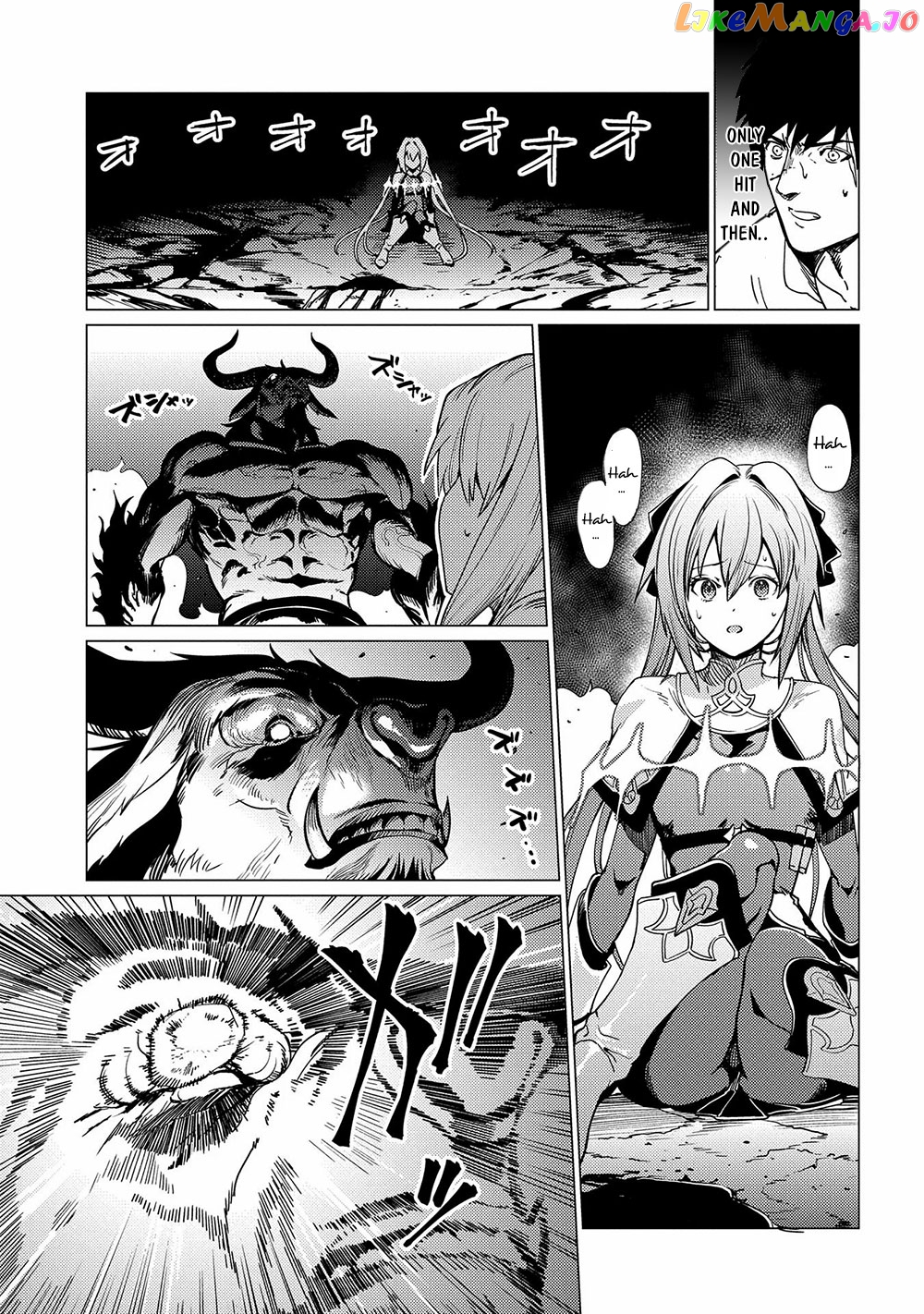 Ore Wa Subete Wo “Parry” Suru chapter 1 - page 28