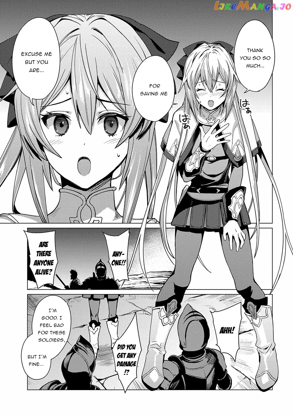 Ore Wa Subete Wo “Parry” Suru chapter 1 - page 41