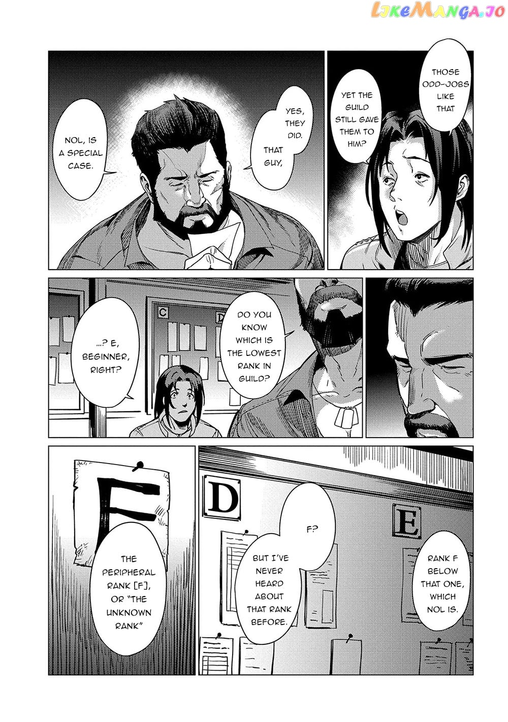Ore Wa Subete Wo “Parry” Suru chapter 1 - page 7