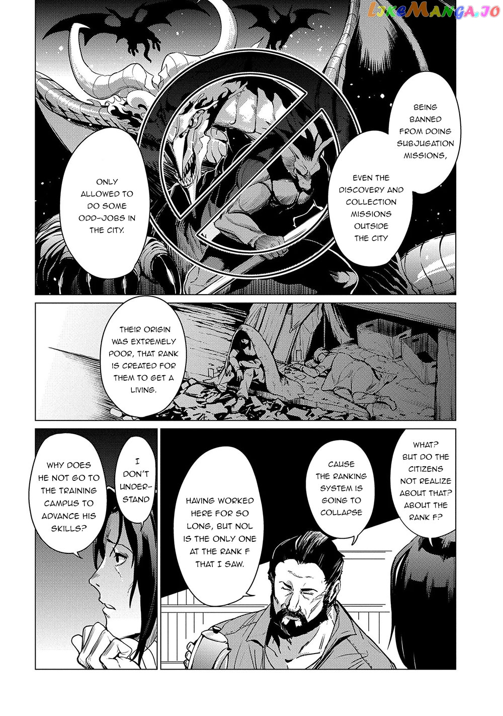 Ore Wa Subete Wo “Parry” Suru chapter 1 - page 8
