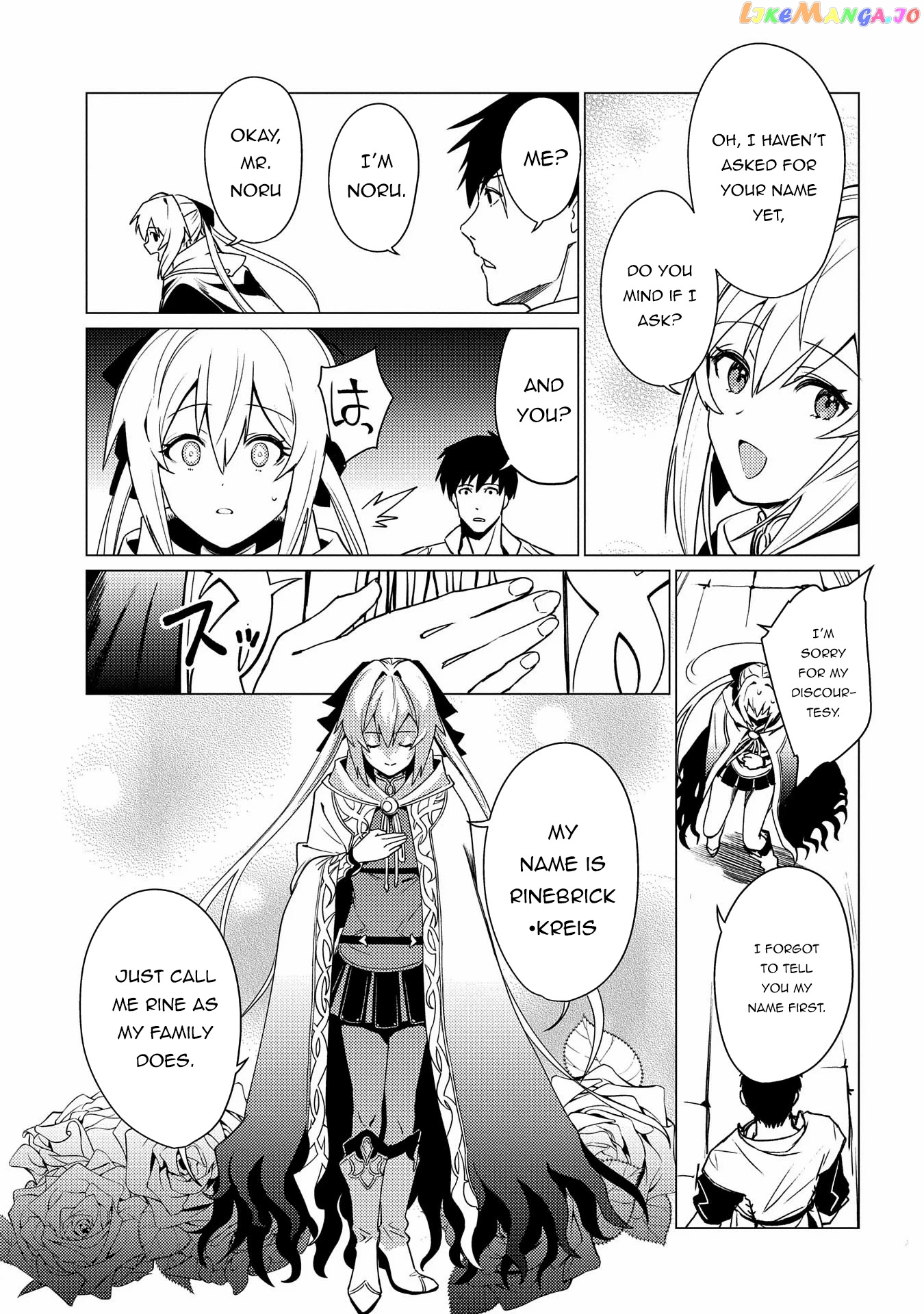 Ore Wa Subete Wo “Parry” Suru chapter 2 - page 14