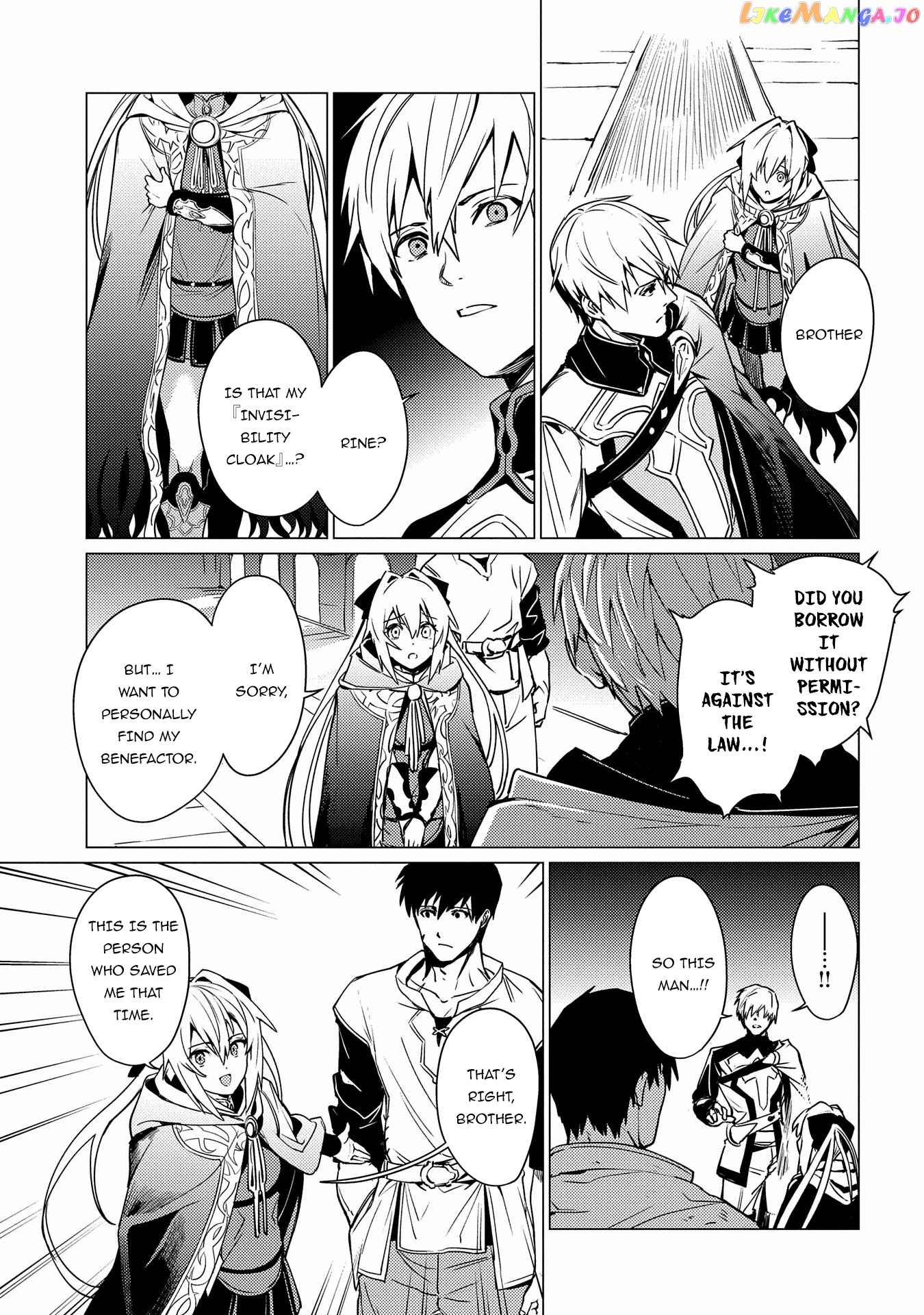 Ore Wa Subete Wo “Parry” Suru chapter 2 - page 18