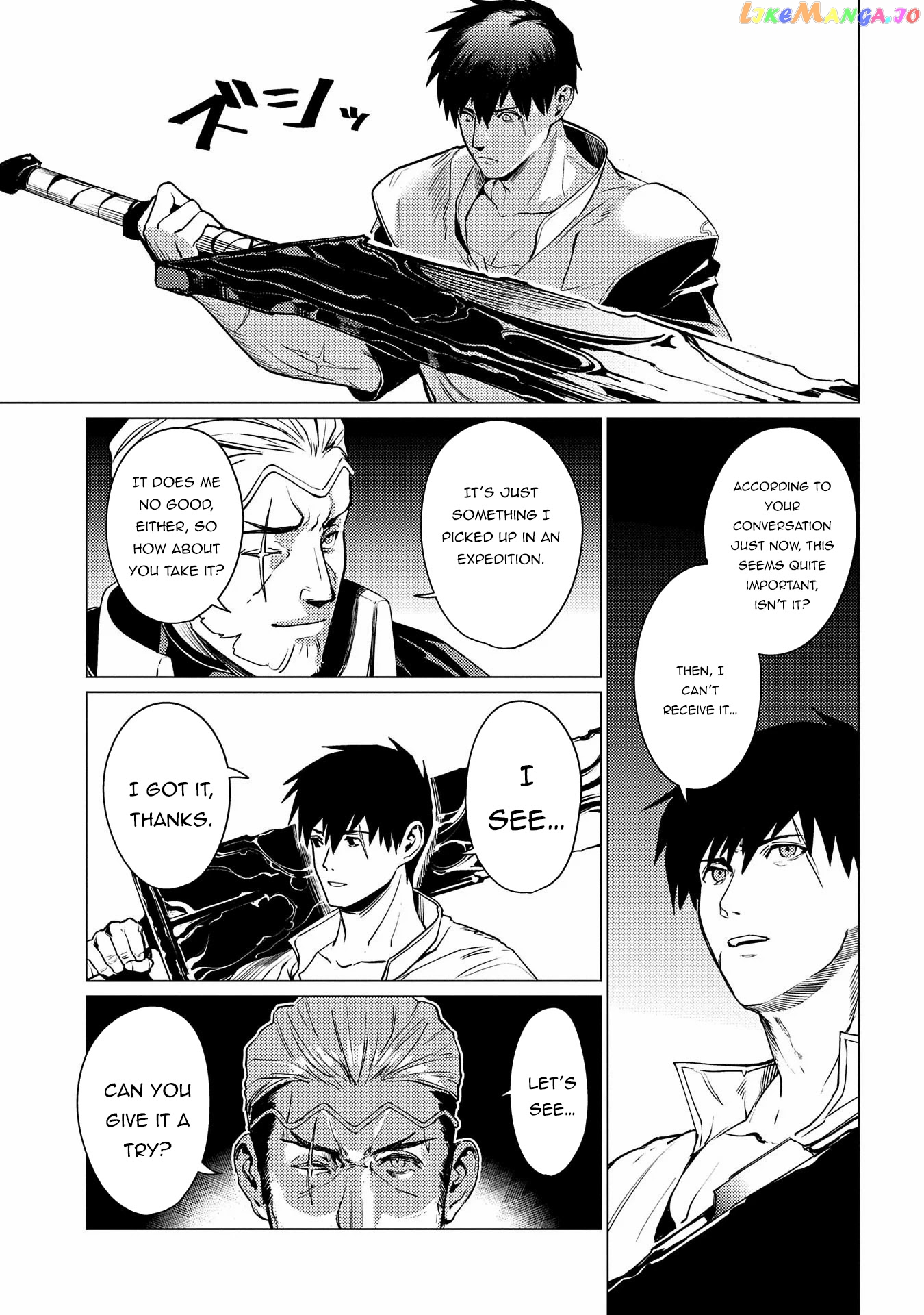 Ore Wa Subete Wo “Parry” Suru chapter 2 - page 25