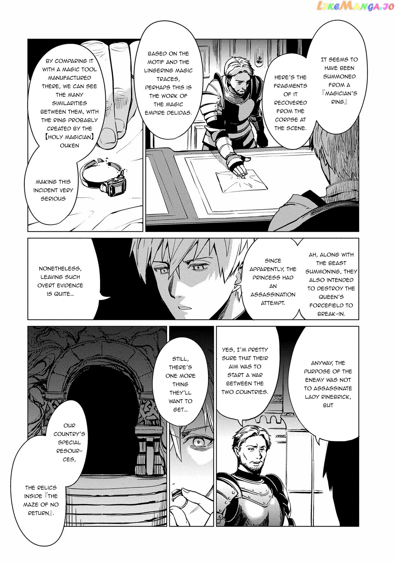 Ore Wa Subete Wo “Parry” Suru chapter 2 - page 3