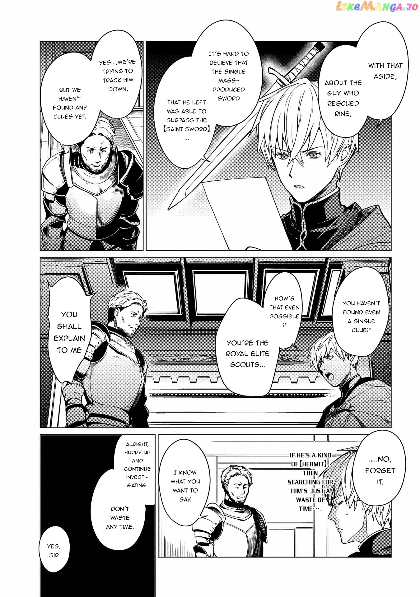 Ore Wa Subete Wo “Parry” Suru chapter 2 - page 4