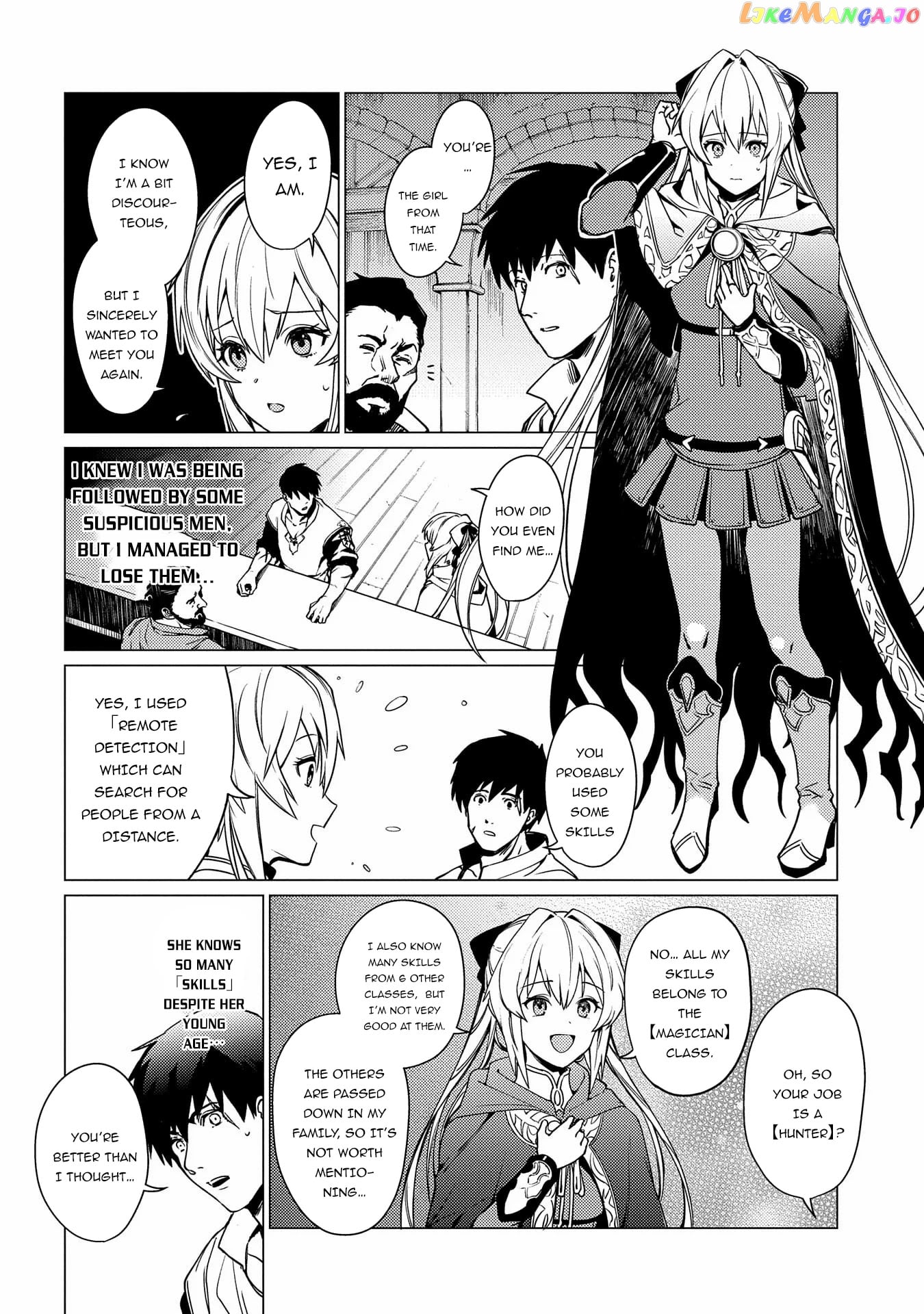 Ore Wa Subete Wo “Parry” Suru chapter 2 - page 7