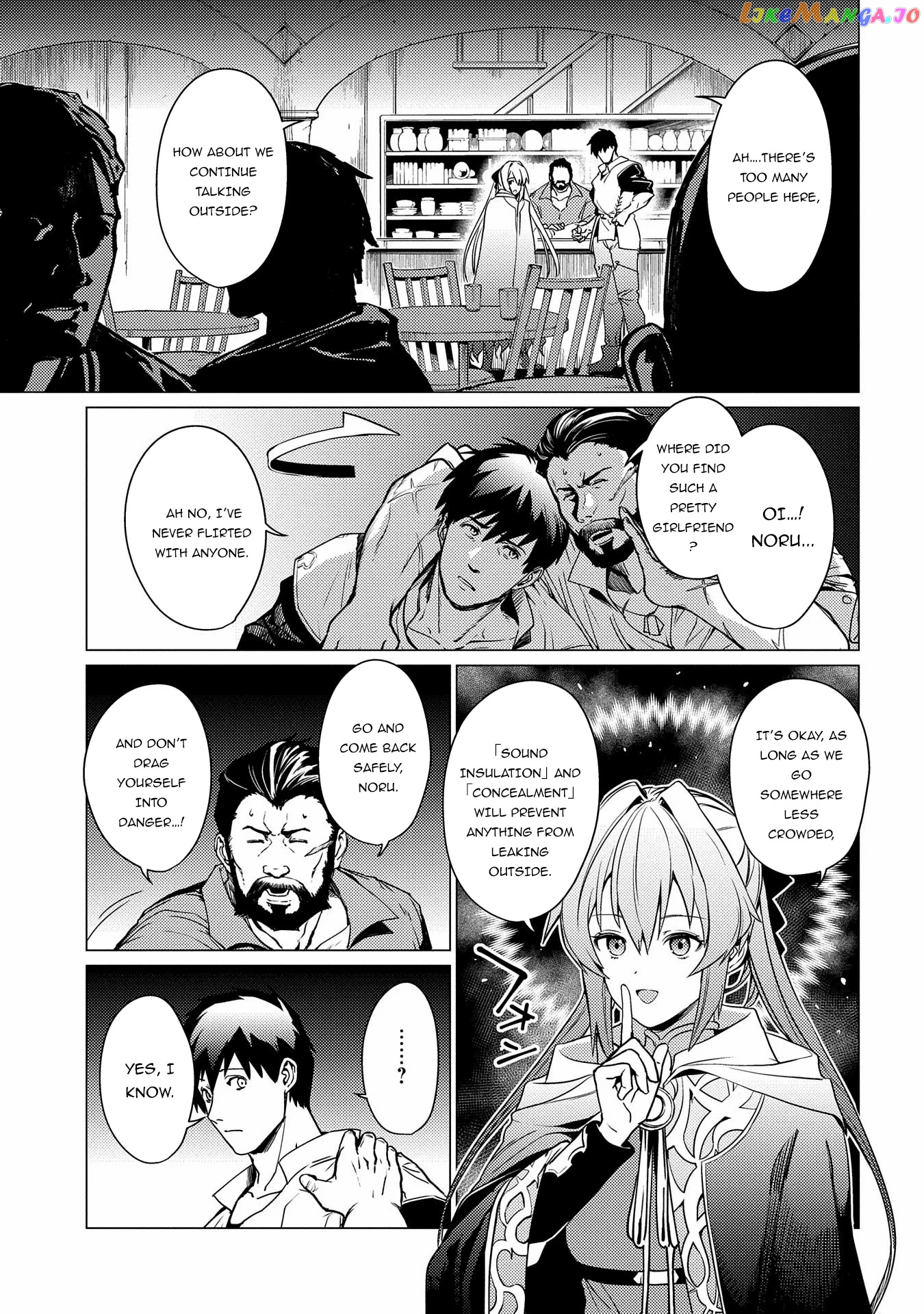 Ore Wa Subete Wo “Parry” Suru chapter 2 - page 8