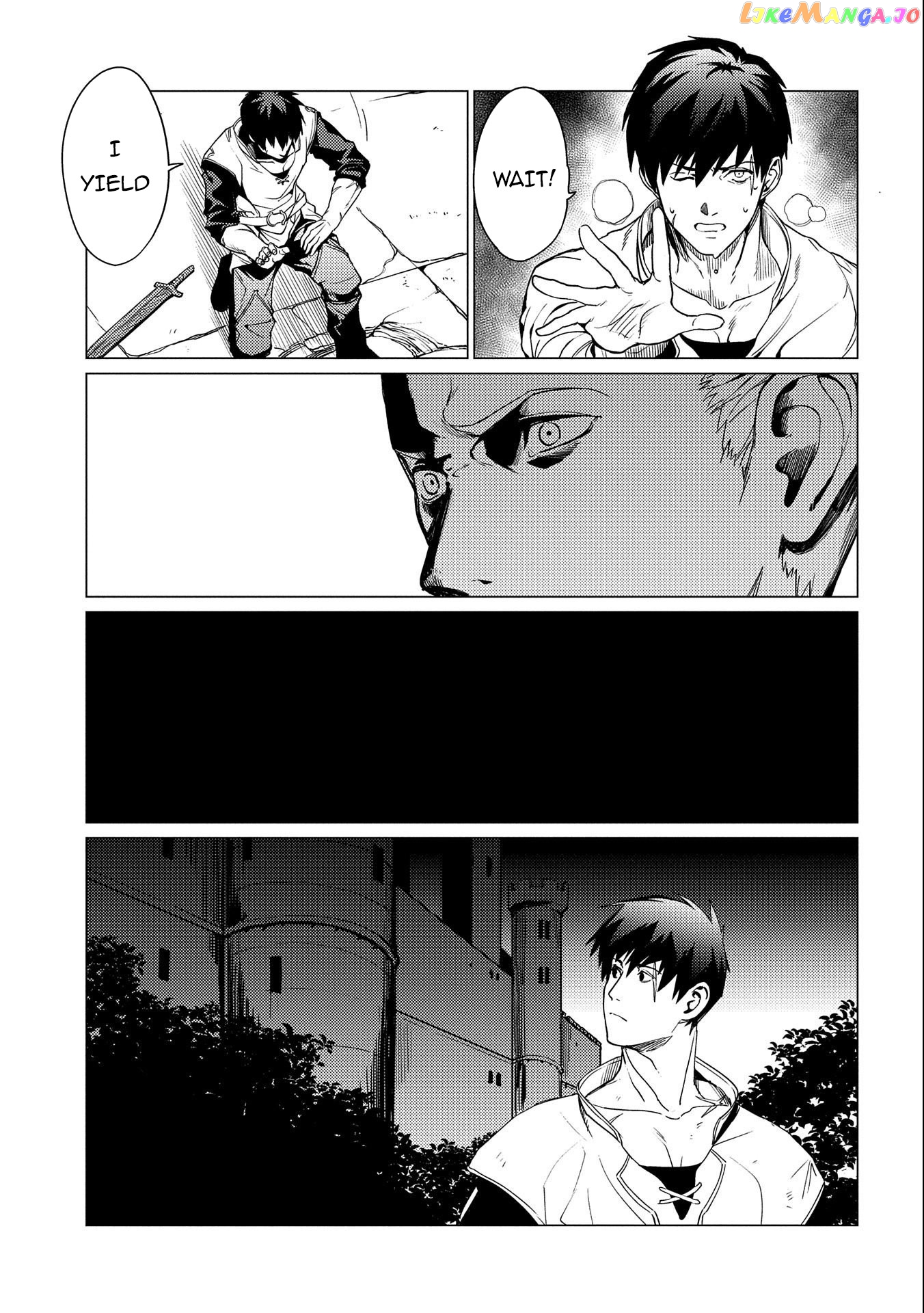 Ore Wa Subete Wo “Parry” Suru chapter 3 - page 23