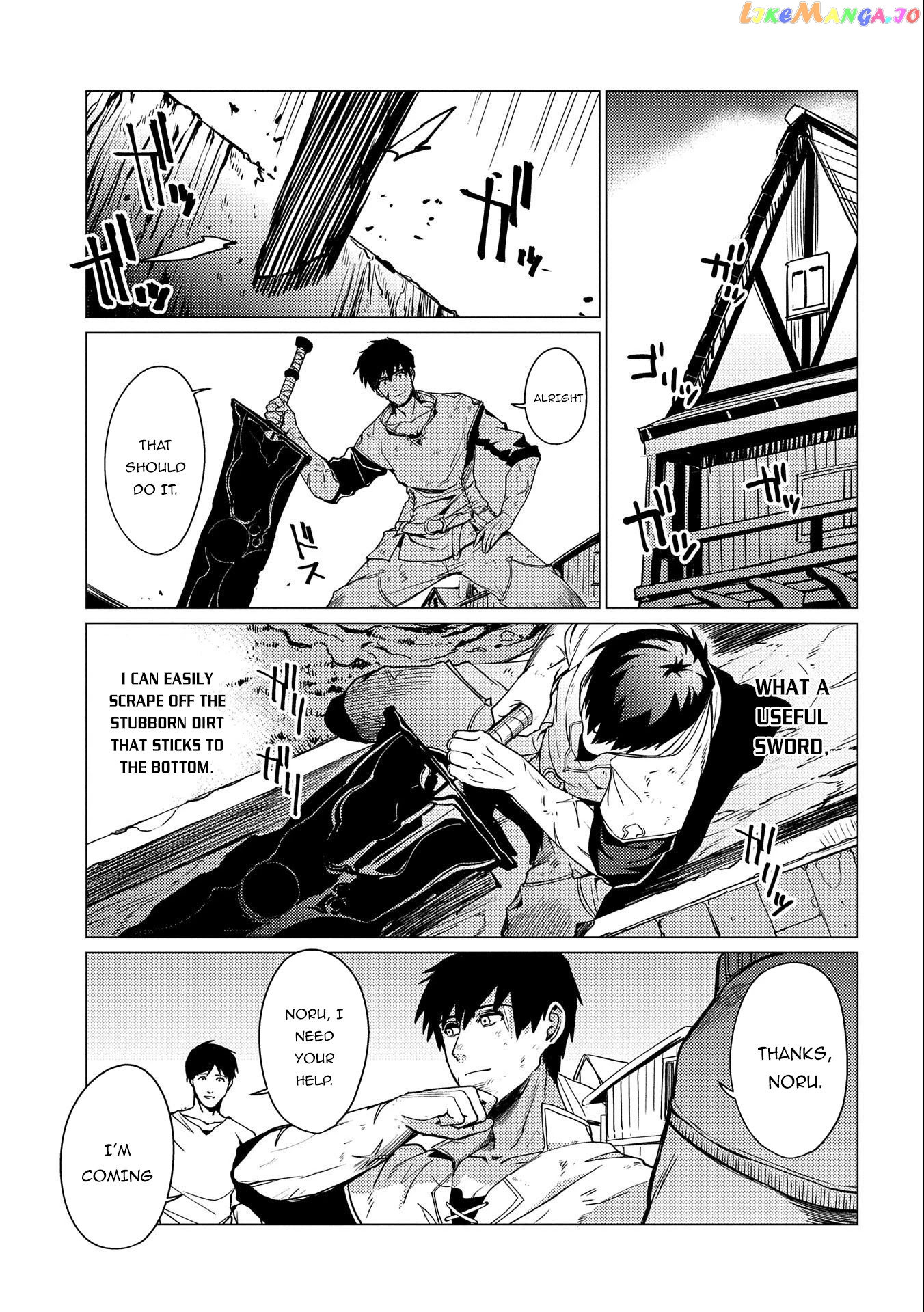 Ore Wa Subete Wo “Parry” Suru chapter 3 - page 27