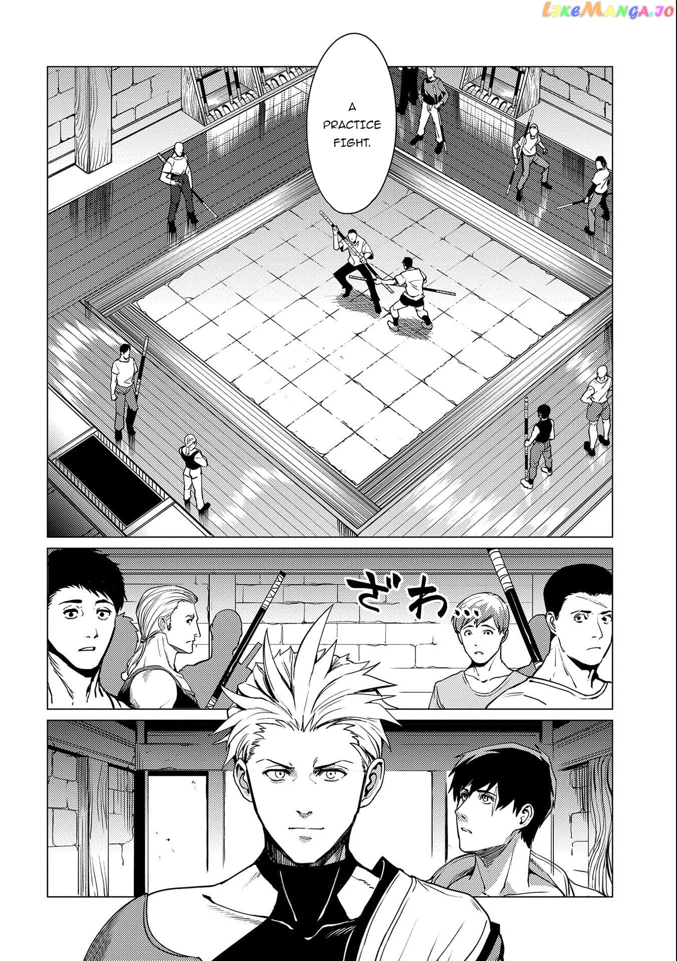 Ore Wa Subete Wo “Parry” Suru chapter 3 - page 3
