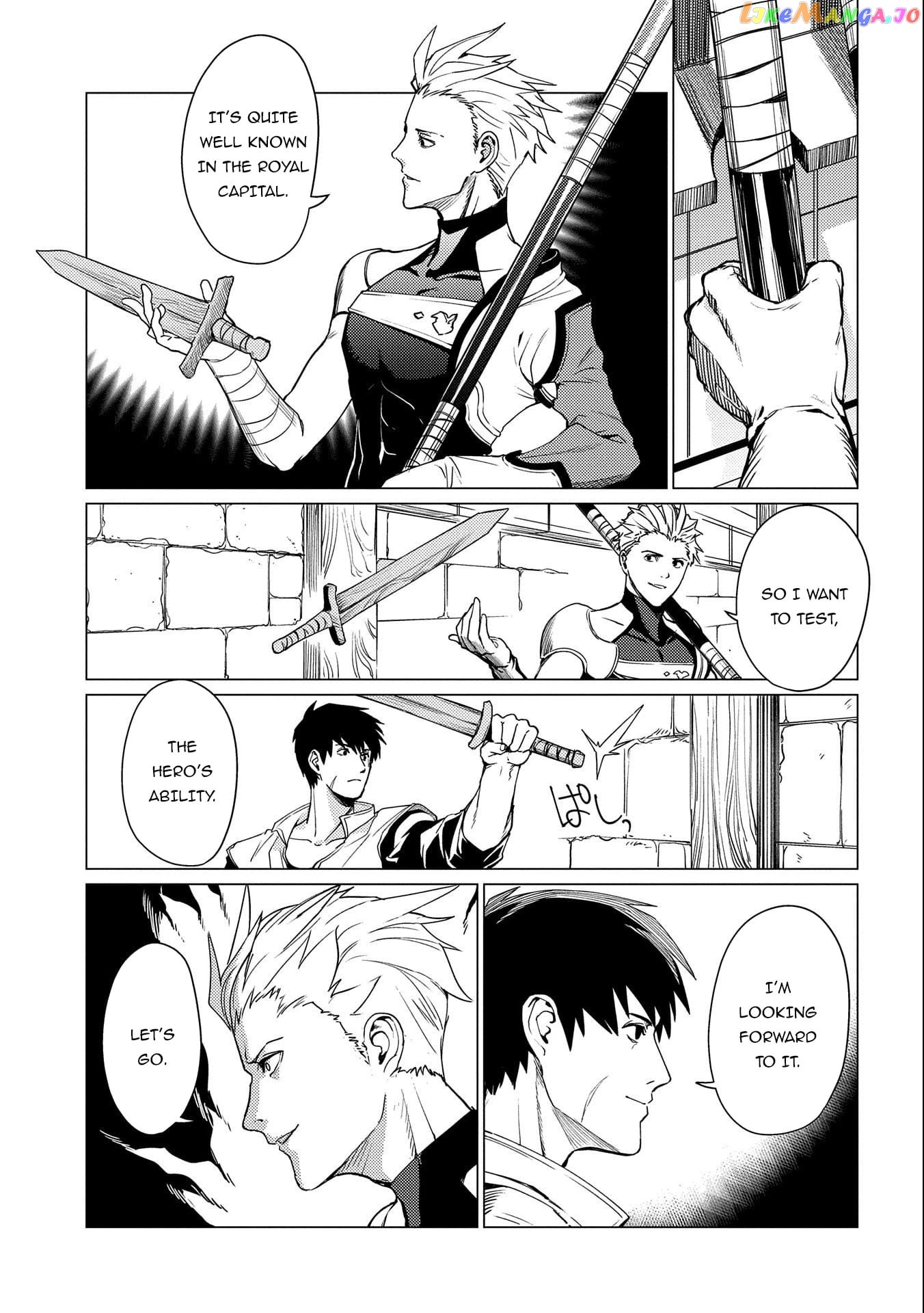 Ore Wa Subete Wo “Parry” Suru chapter 3 - page 4