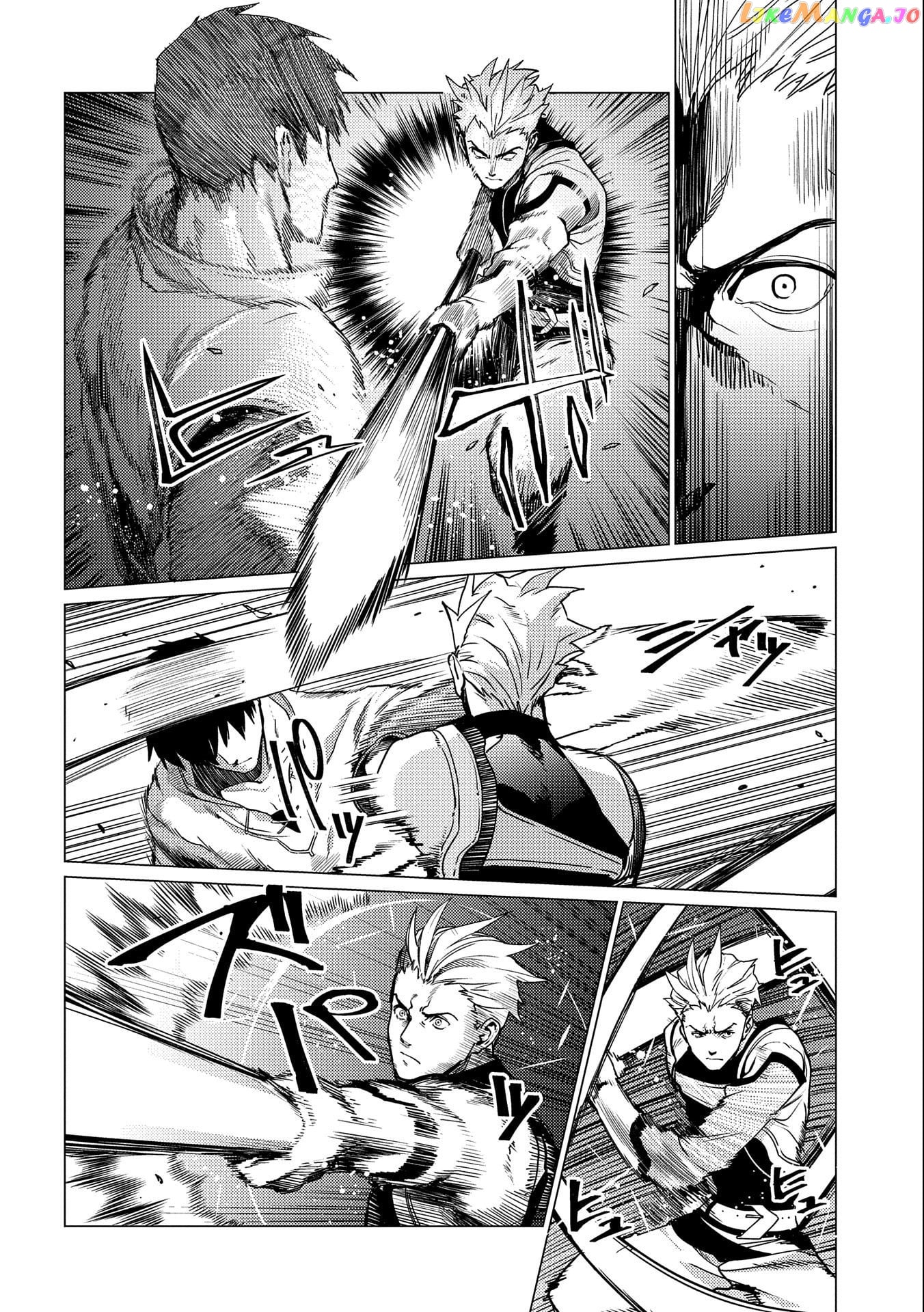 Ore Wa Subete Wo “Parry” Suru chapter 3 - page 5
