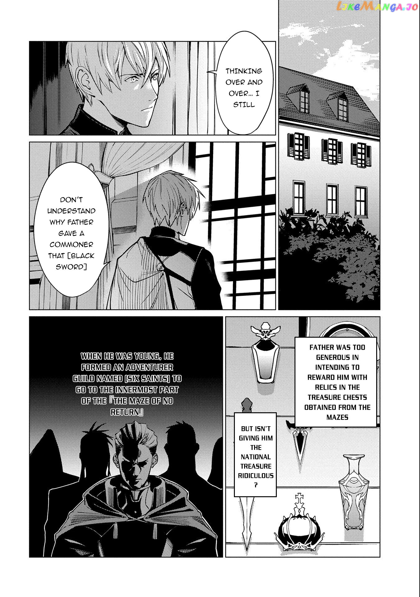 Ore Wa Subete Wo “Parry” Suru chapter 4 - page 21