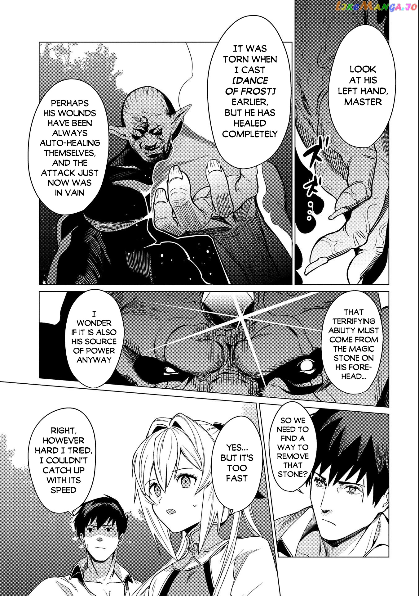 Ore Wa Subete Wo “Parry” Suru chapter 5 - page 21