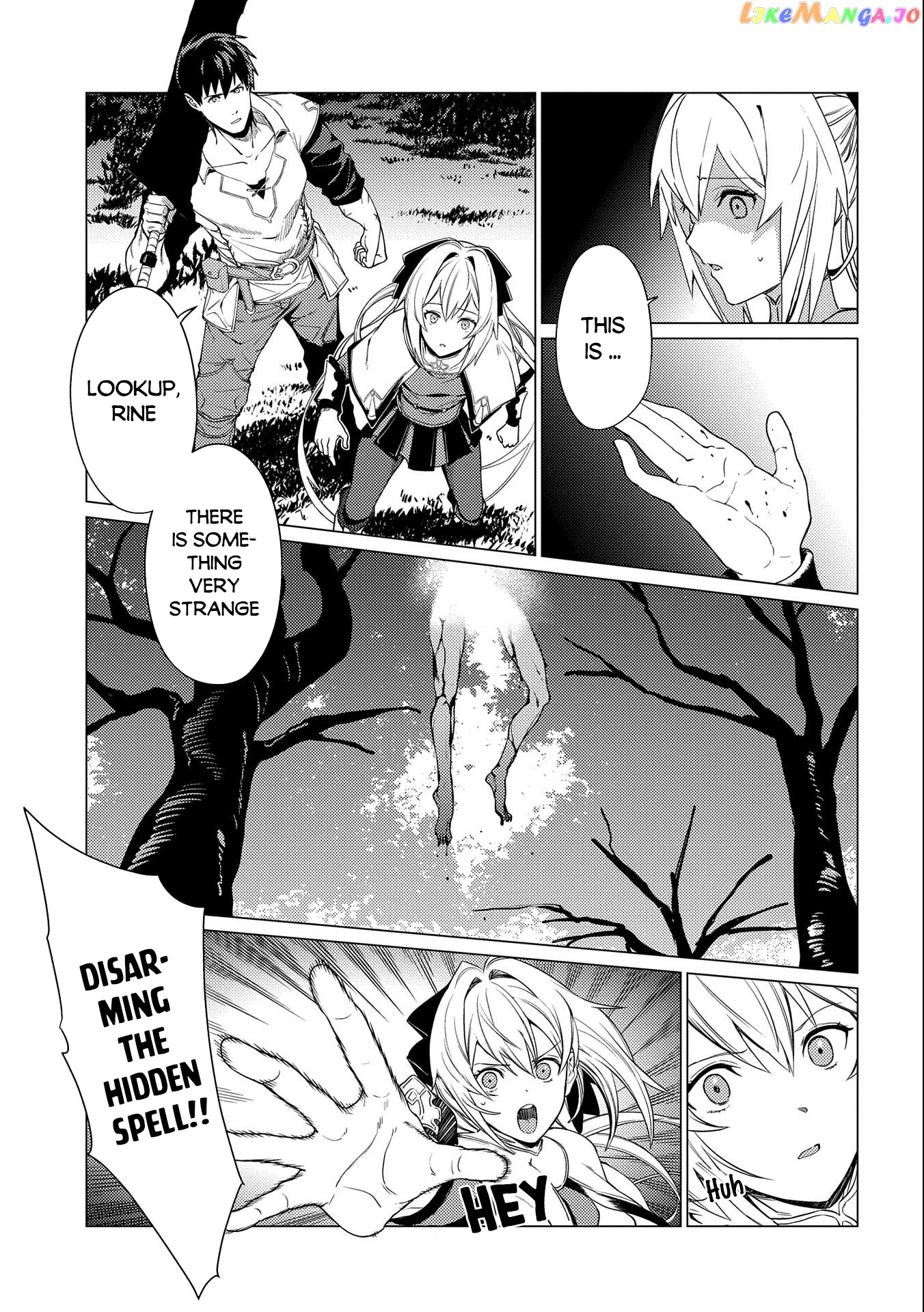 Ore Wa Subete Wo “Parry” Suru chapter 5 - page 6