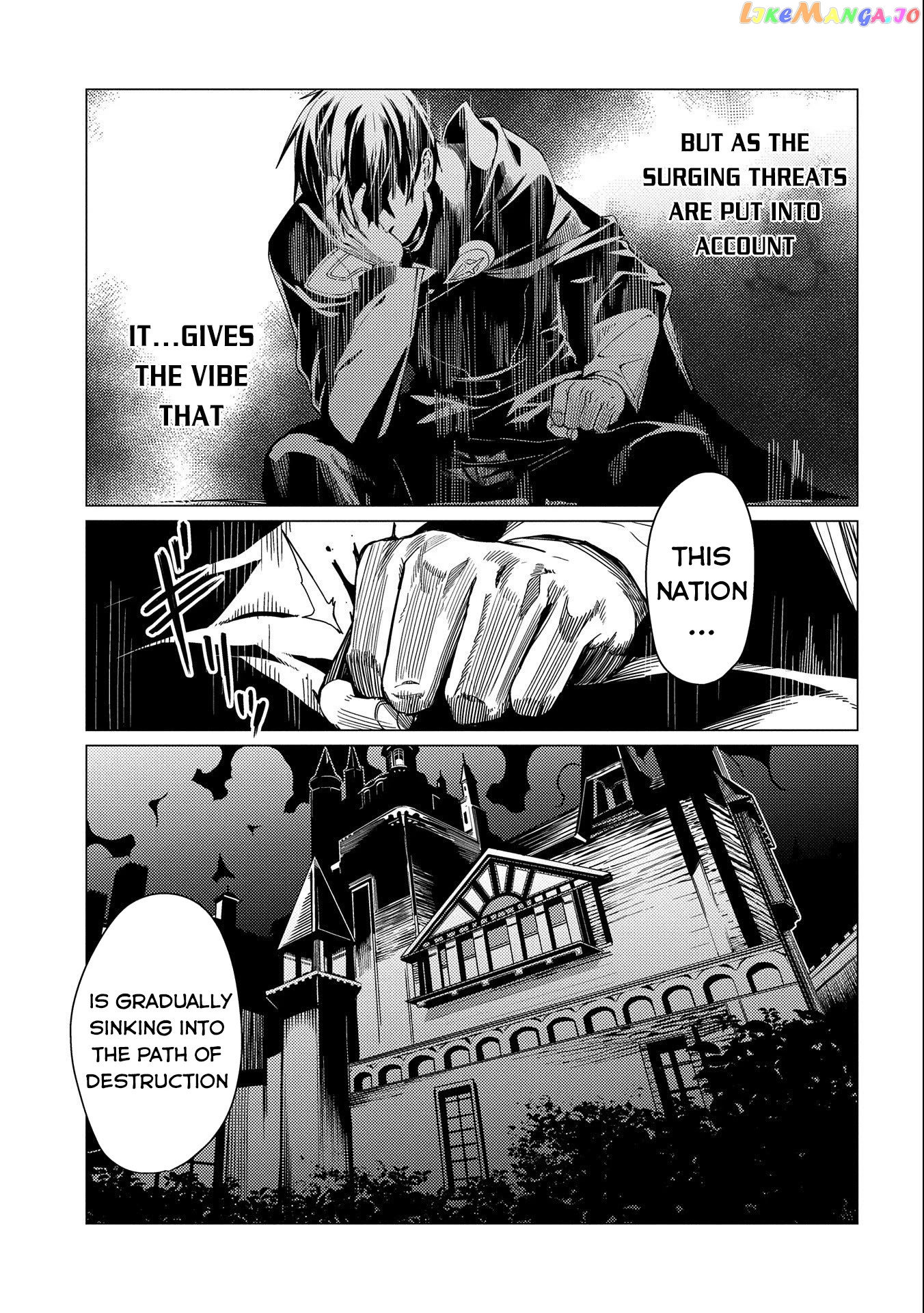 Ore Wa Subete Wo “Parry” Suru chapter 6 - page 12