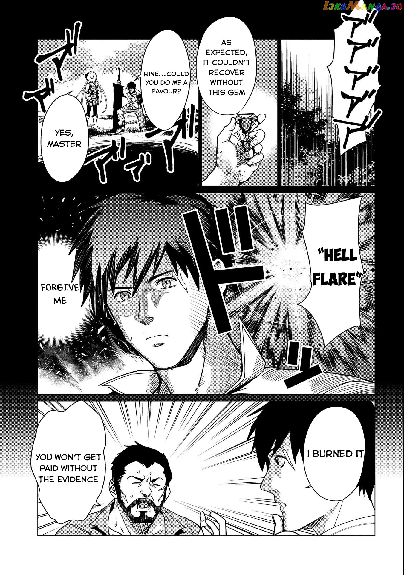 Ore Wa Subete Wo “Parry” Suru chapter 6 - page 16