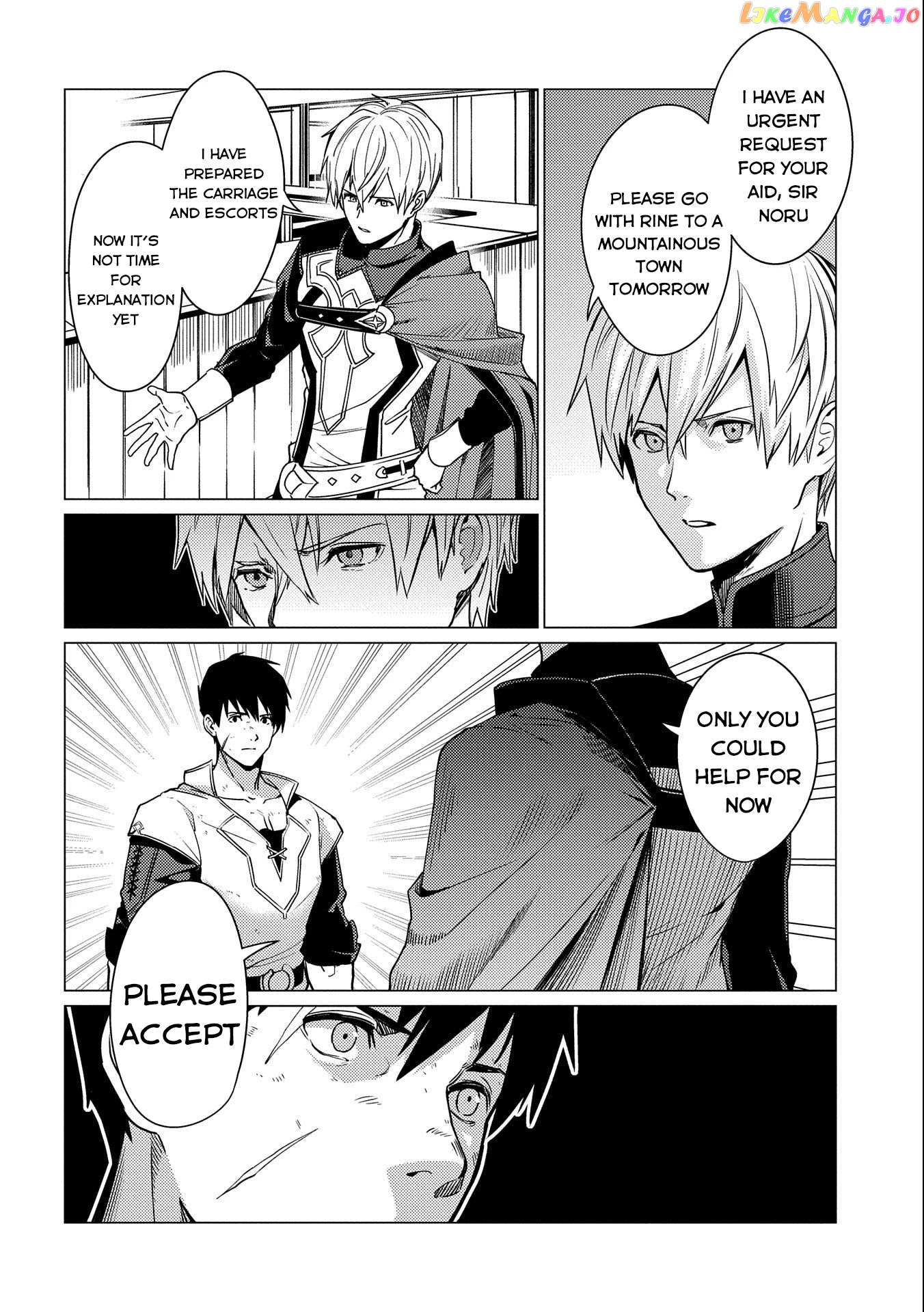 Ore Wa Subete Wo “Parry” Suru chapter 6 - page 19