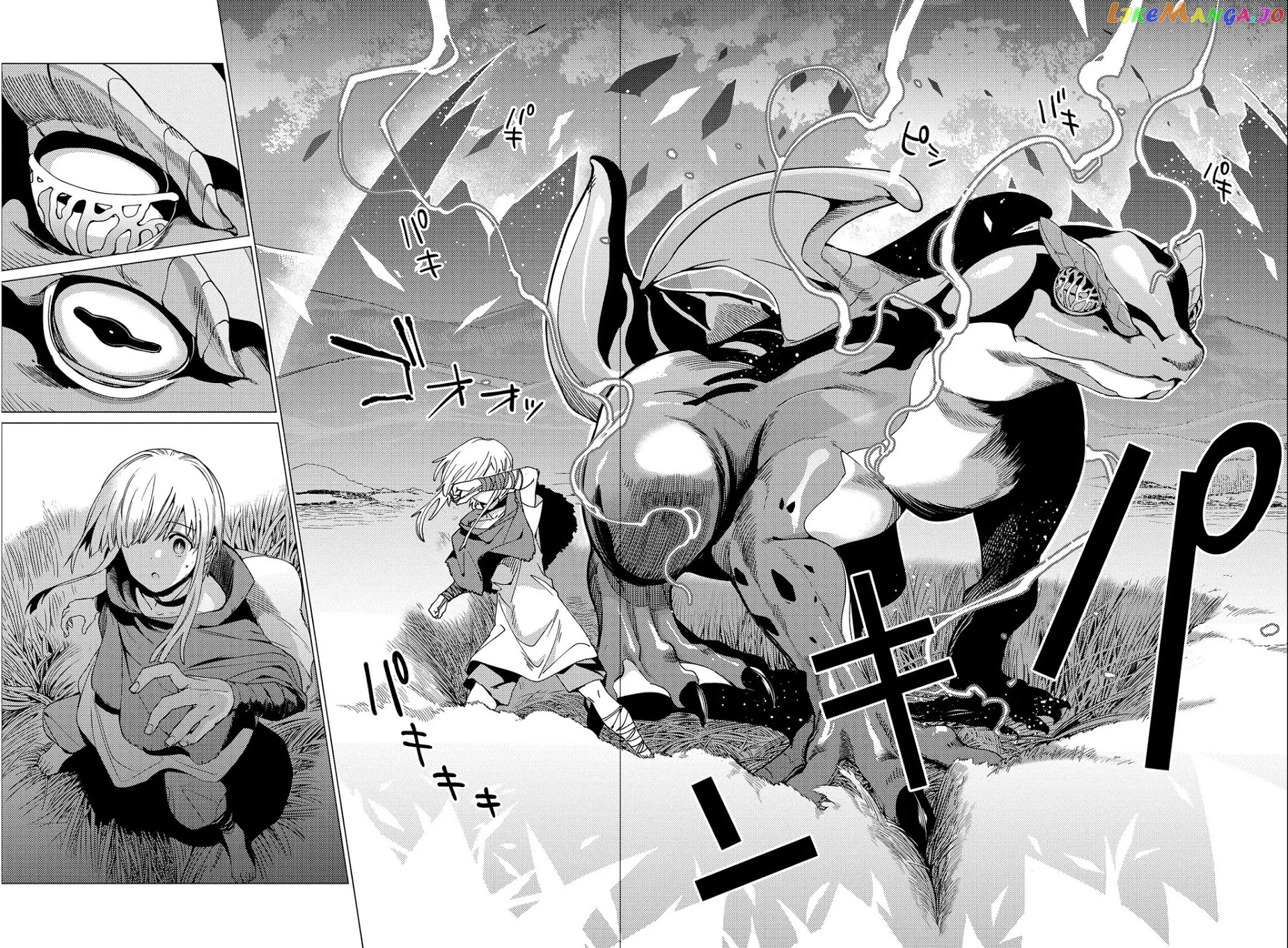 Ore Wa Subete Wo “Parry” Suru chapter 6 - page 29
