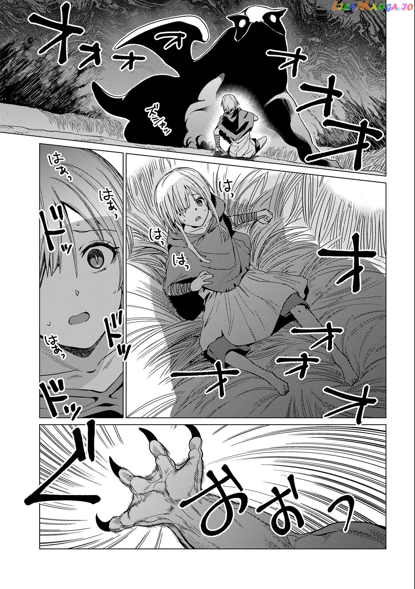 Ore Wa Subete Wo “Parry” Suru chapter 6 - page 31