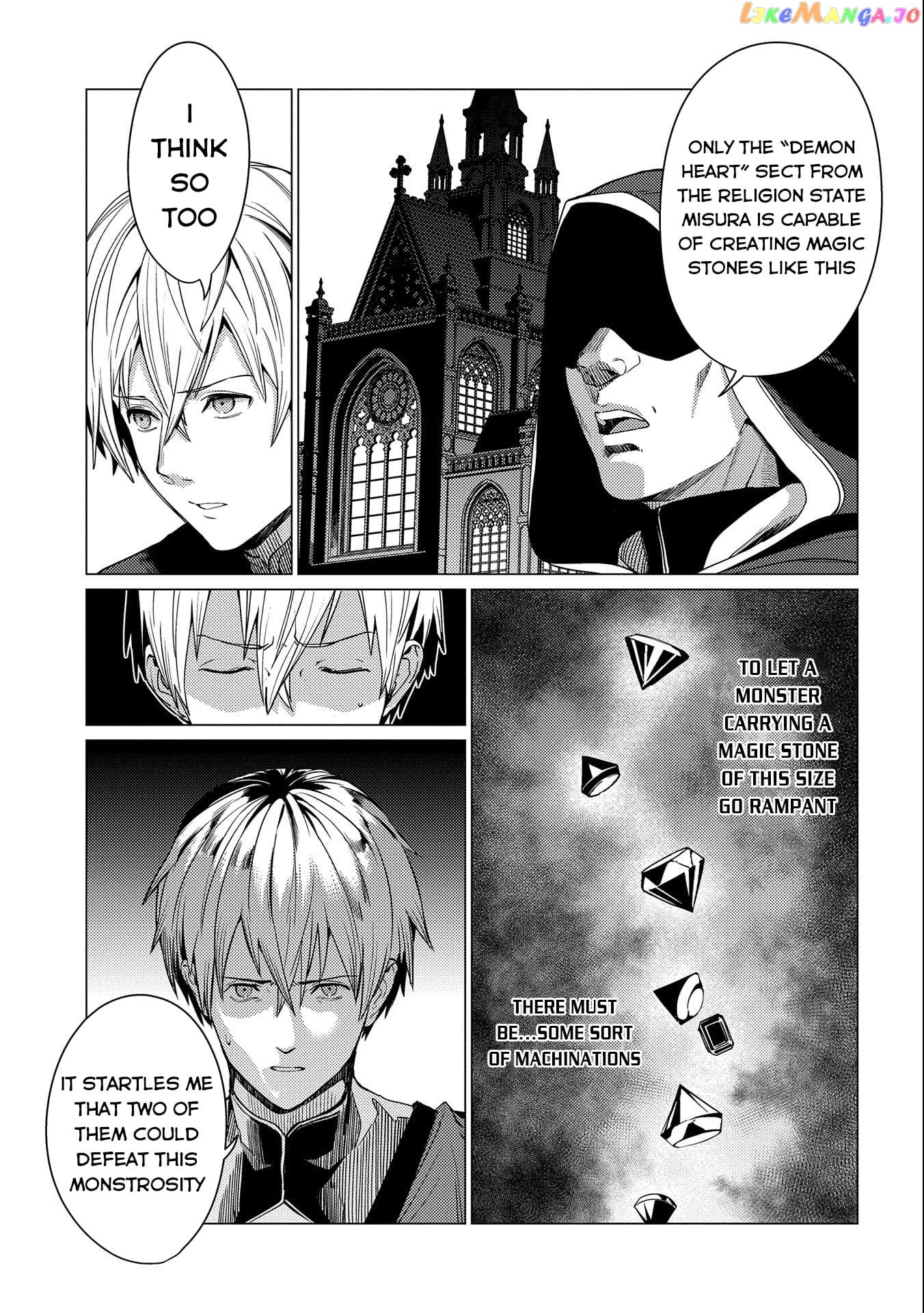 Ore Wa Subete Wo “Parry” Suru chapter 6 - page 4