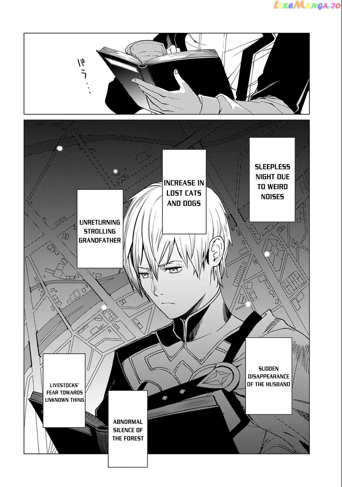 Ore Wa Subete Wo “Parry” Suru chapter 6 - page 7