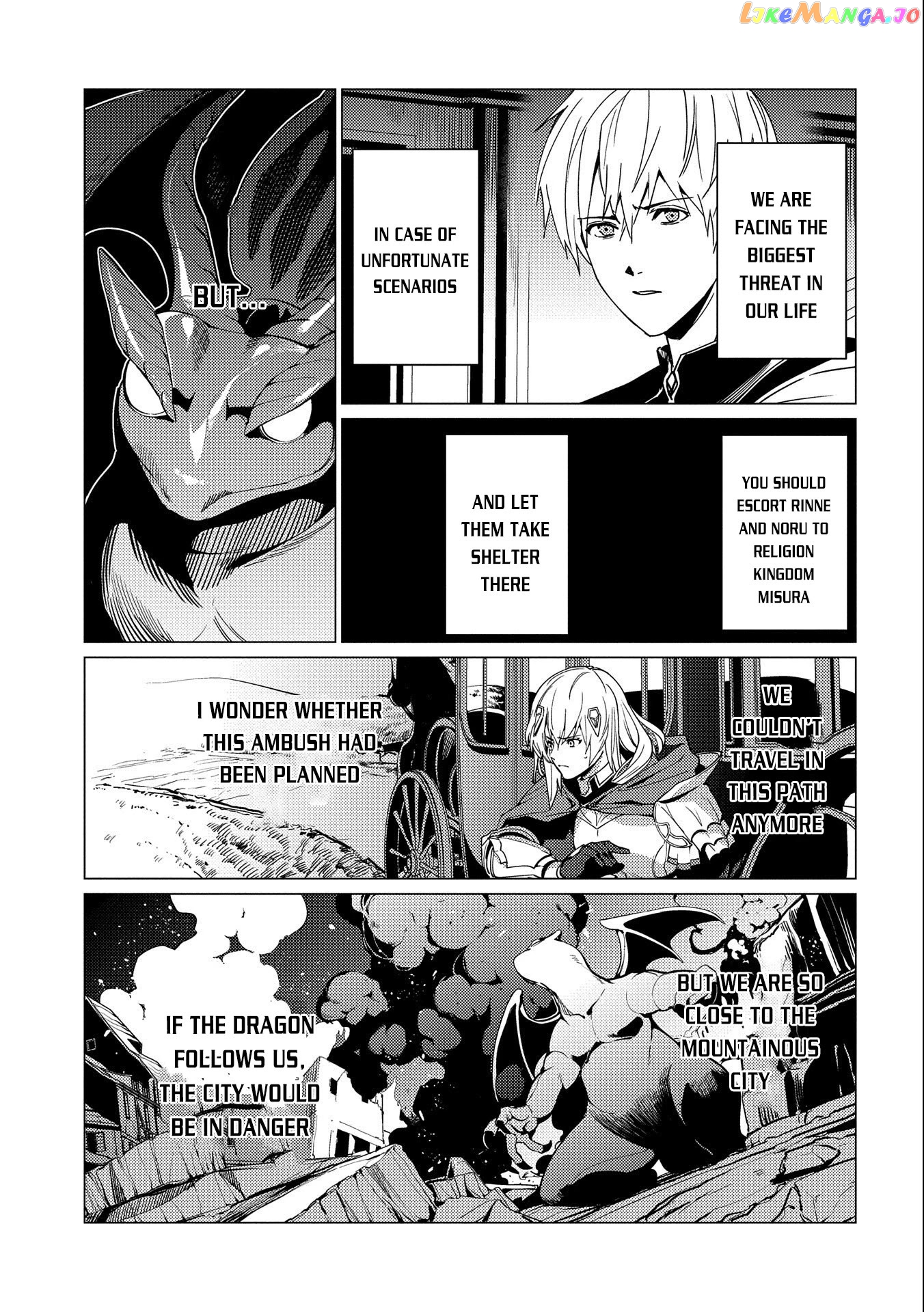 Ore Wa Subete Wo “Parry” Suru chapter 7 - page 20
