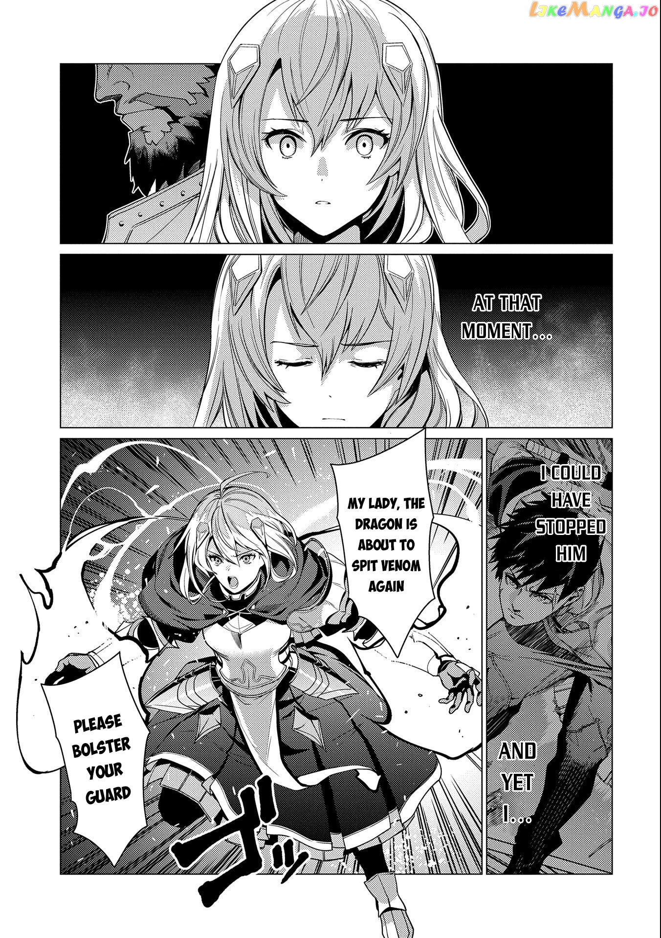 Ore Wa Subete Wo “Parry” Suru chapter 7 - page 22