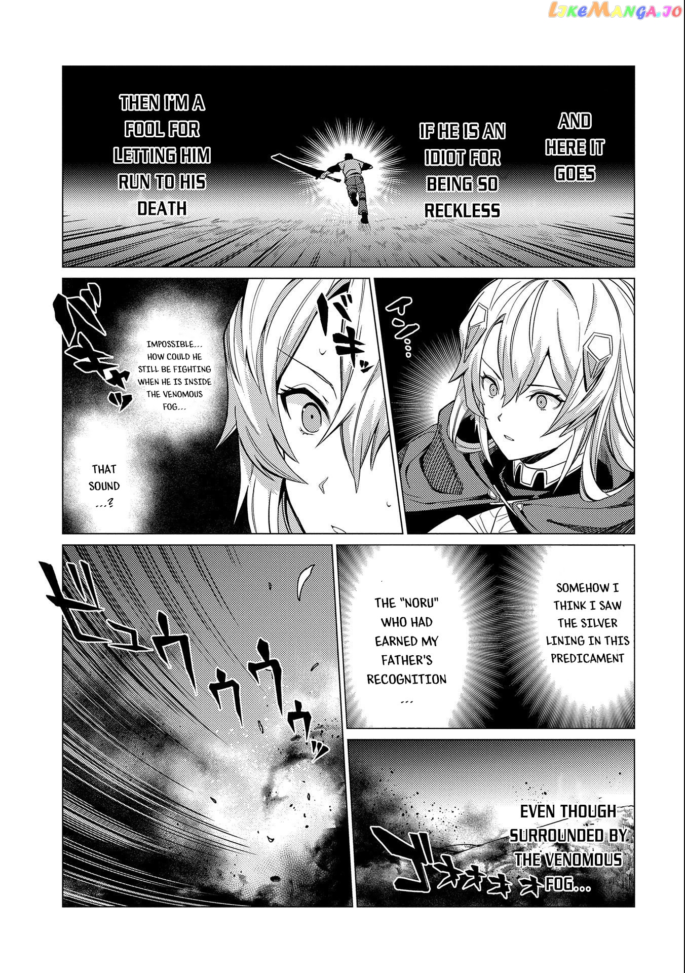 Ore Wa Subete Wo “Parry” Suru chapter 7 - page 28