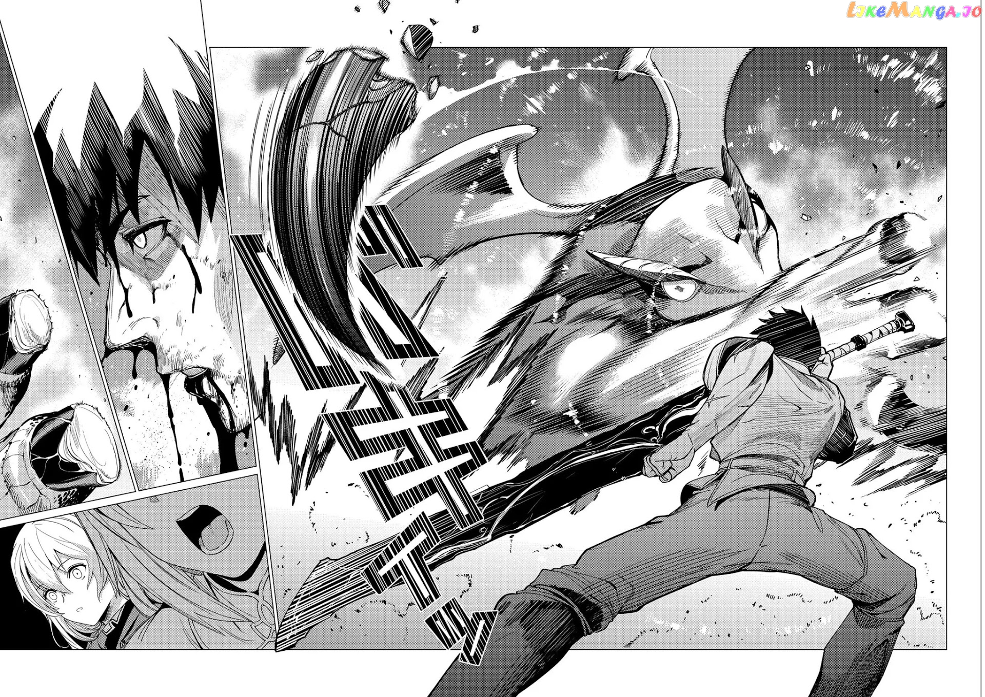 Ore Wa Subete Wo “Parry” Suru chapter 7 - page 29
