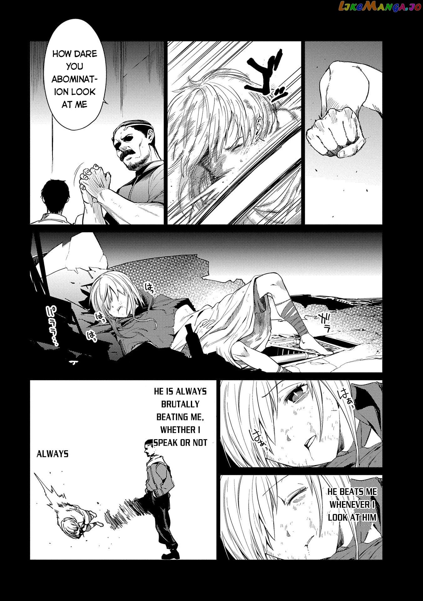 Ore Wa Subete Wo “Parry” Suru chapter 7 - page 3