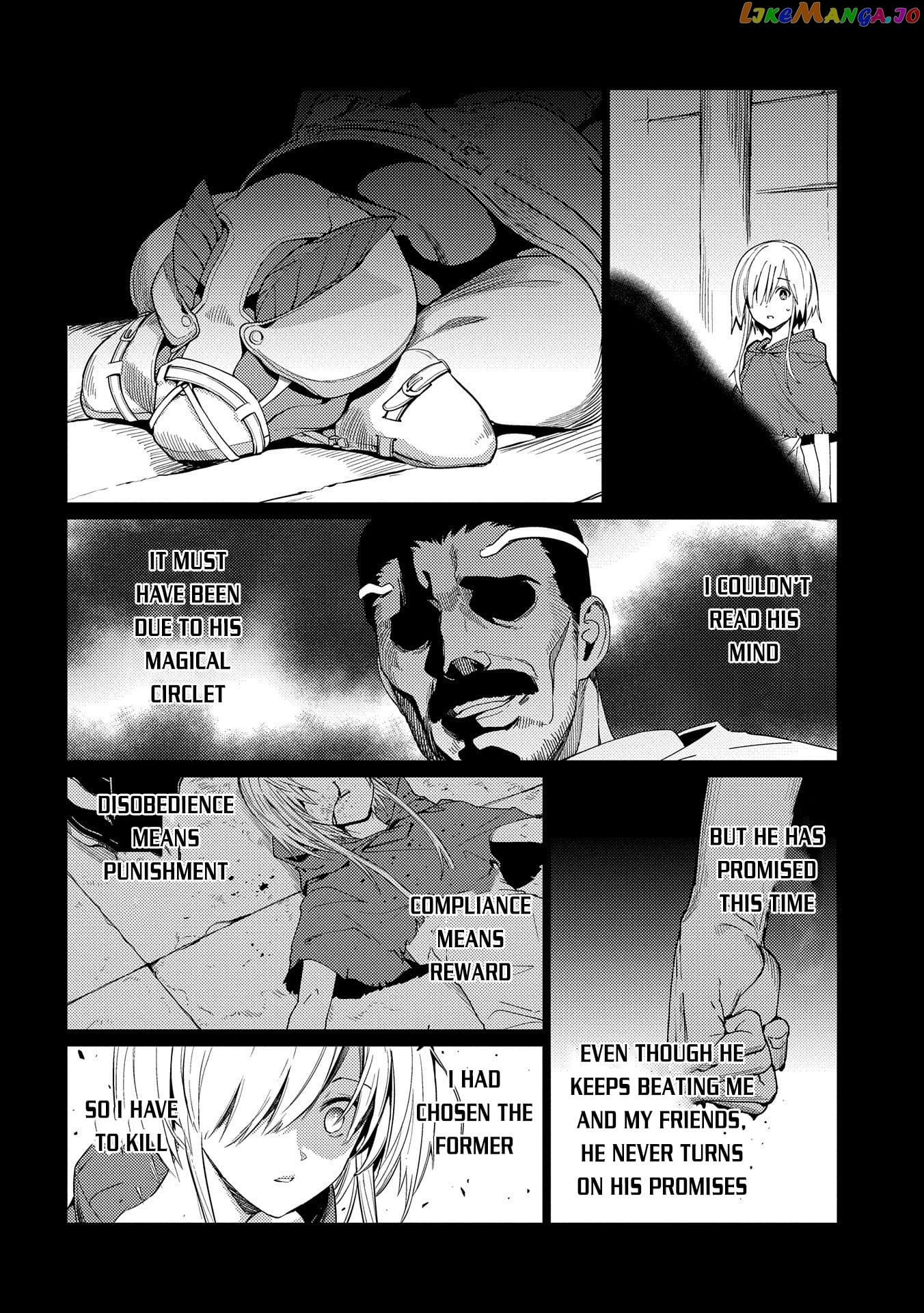 Ore Wa Subete Wo “Parry” Suru chapter 7 - page 7