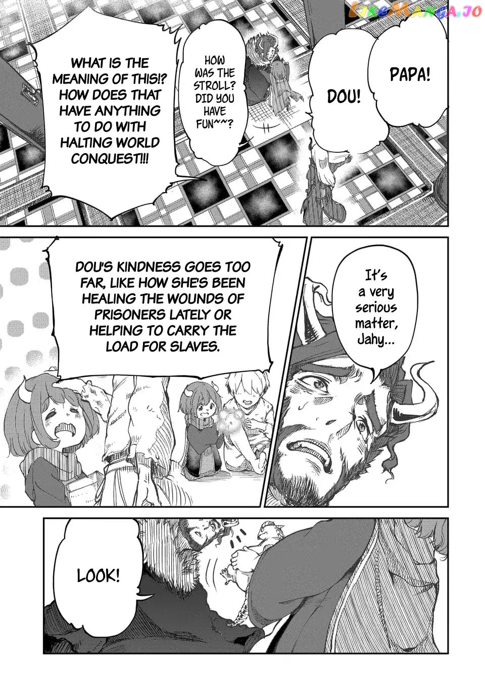 The Demon King’s Daughter Is Too Kind chapter 1 - page 3
