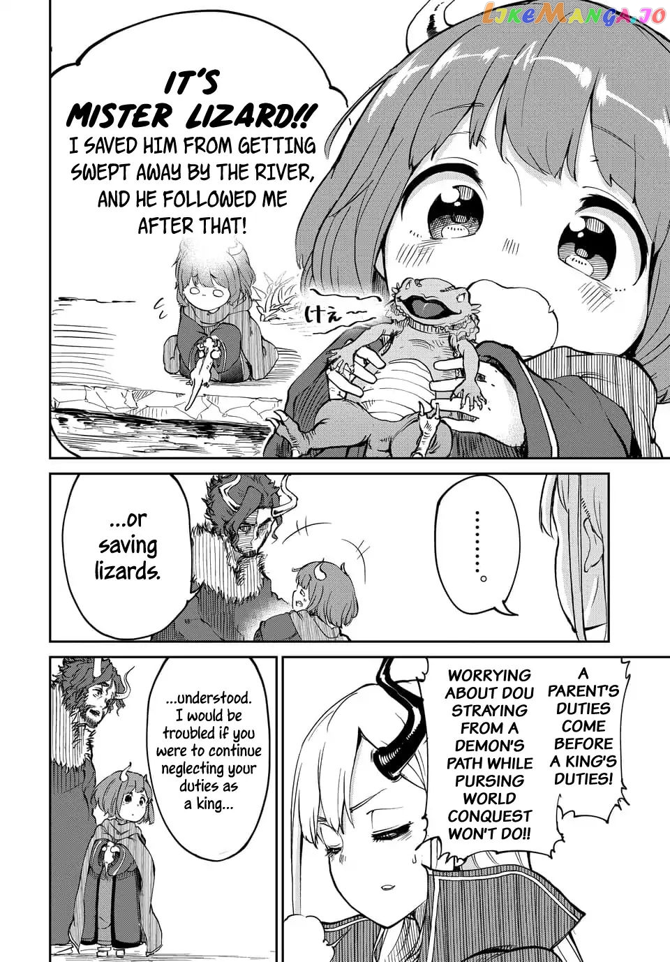 The Demon King’s Daughter Is Too Kind chapter 1 - page 4
