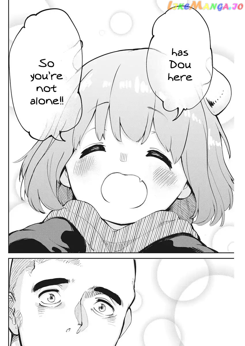 The Demon King’s Daughter Is Too Kind chapter 2 - page 14
