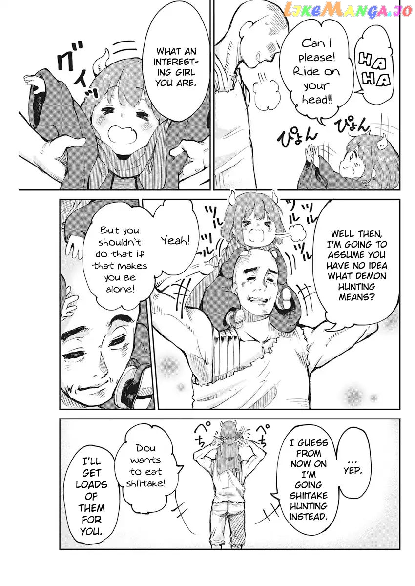 The Demon King’s Daughter Is Too Kind chapter 2 - page 15