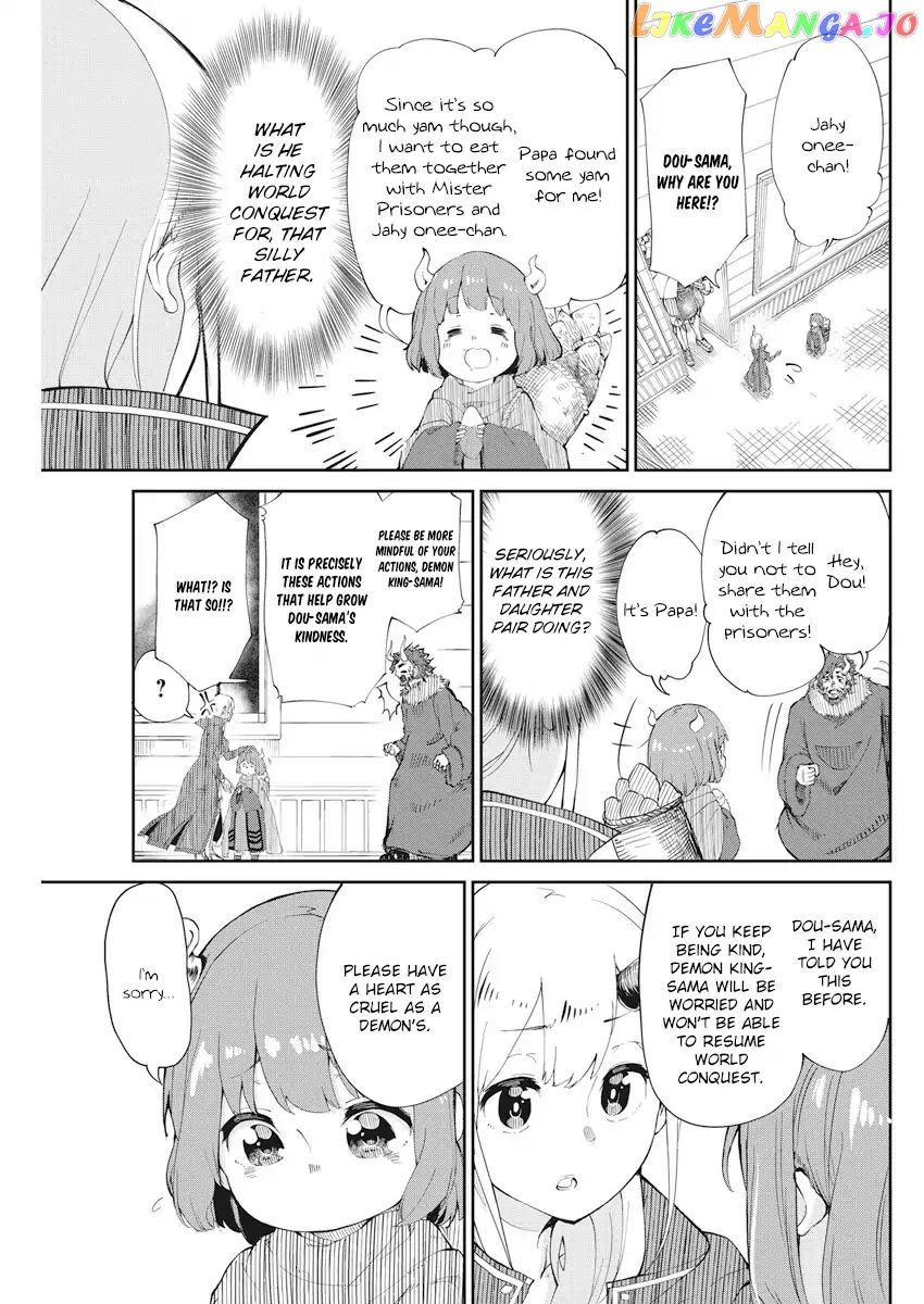 The Demon King’s Daughter Is Too Kind chapter 2 - page 3