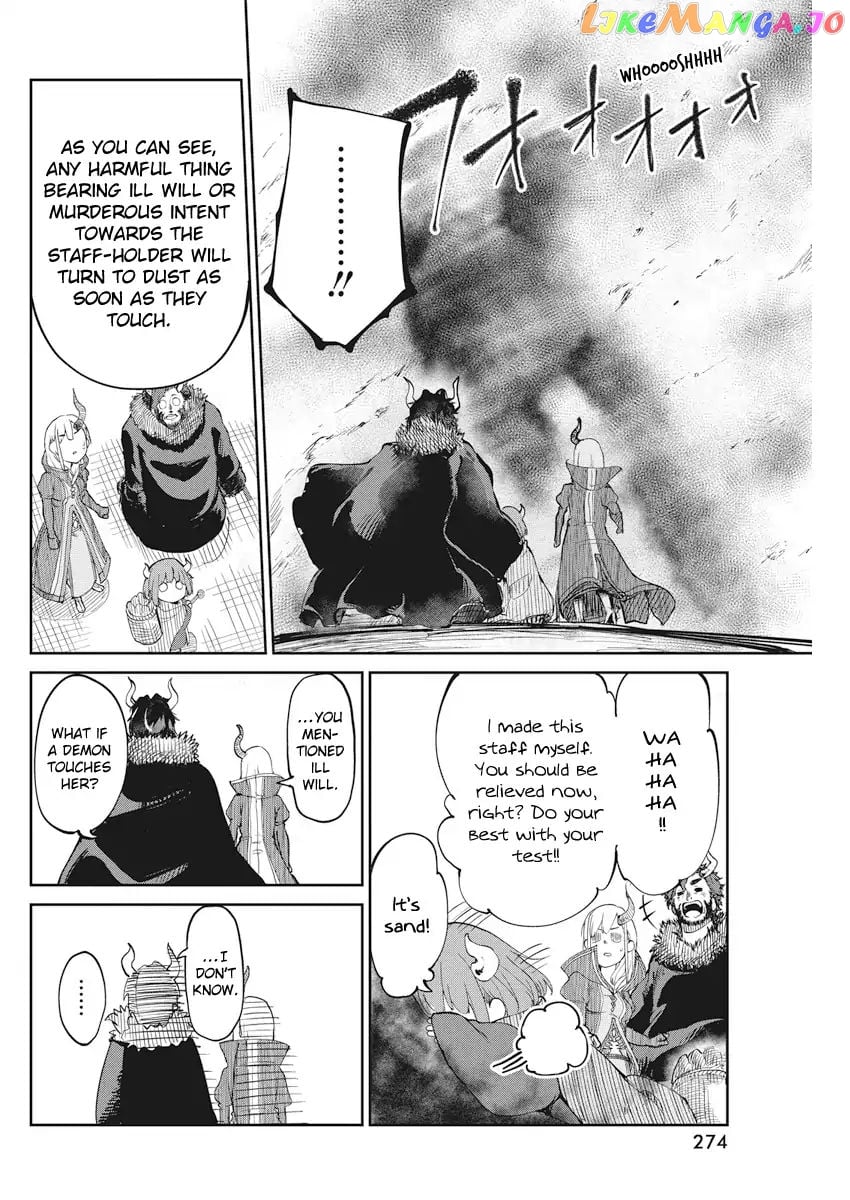 The Demon King’s Daughter Is Too Kind chapter 2 - page 6
