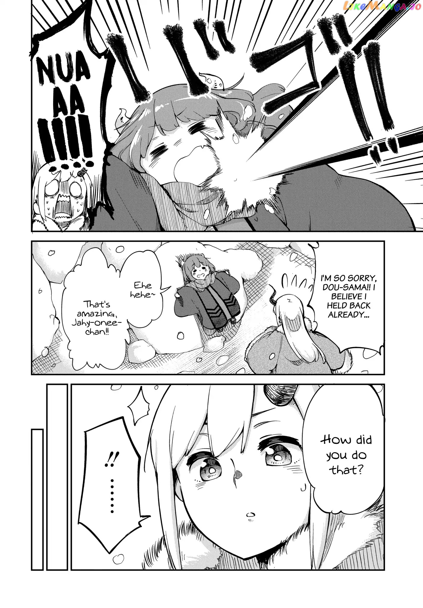 The Demon King’s Daughter Is Too Kind chapter 3 - page 4