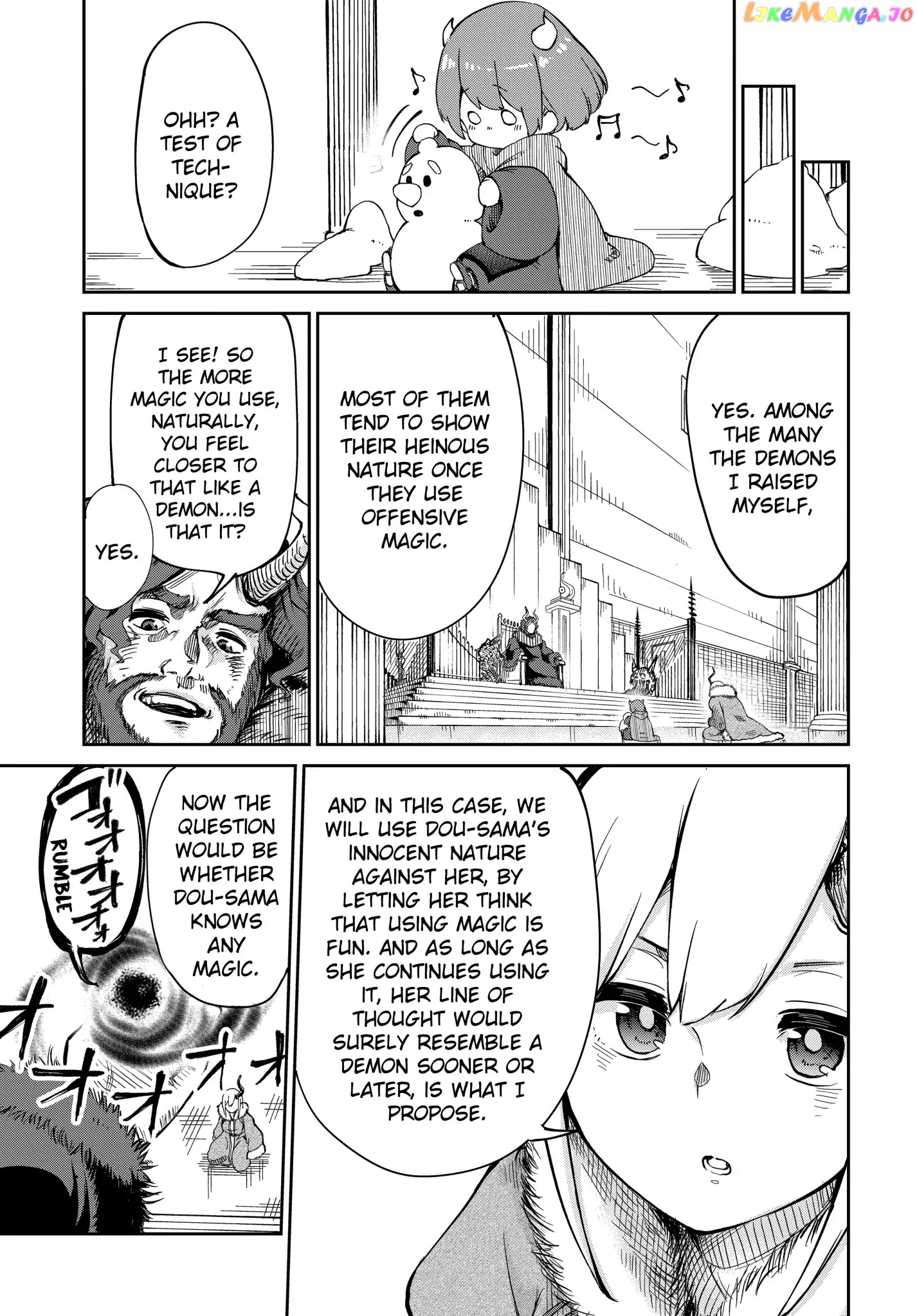 The Demon King’s Daughter Is Too Kind chapter 3 - page 5