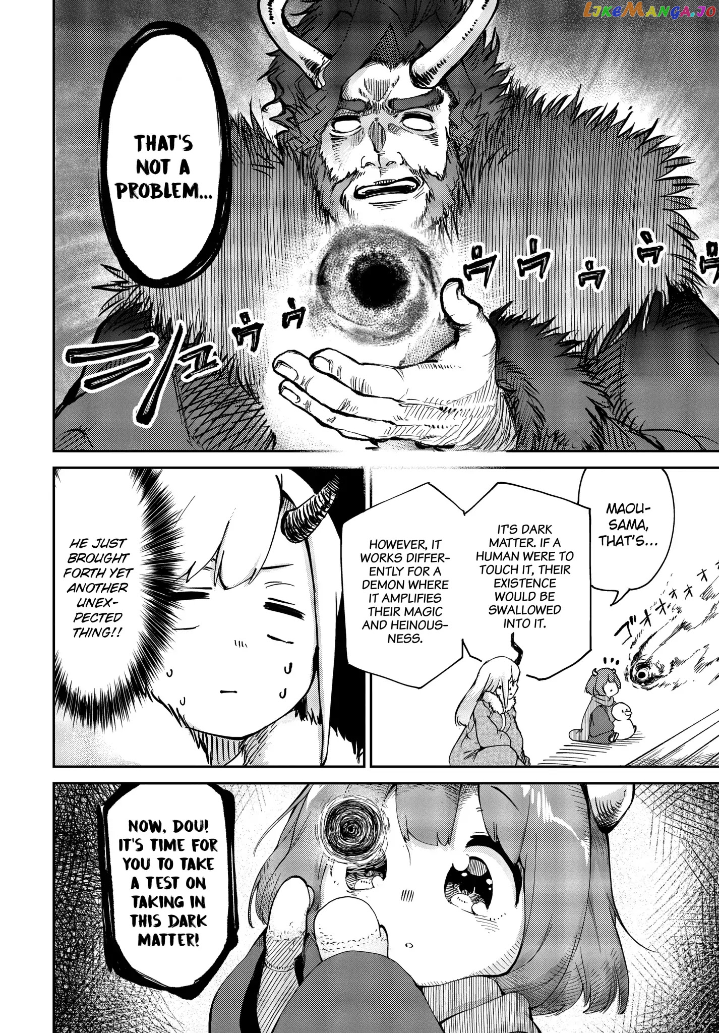 The Demon King’s Daughter Is Too Kind chapter 3 - page 6