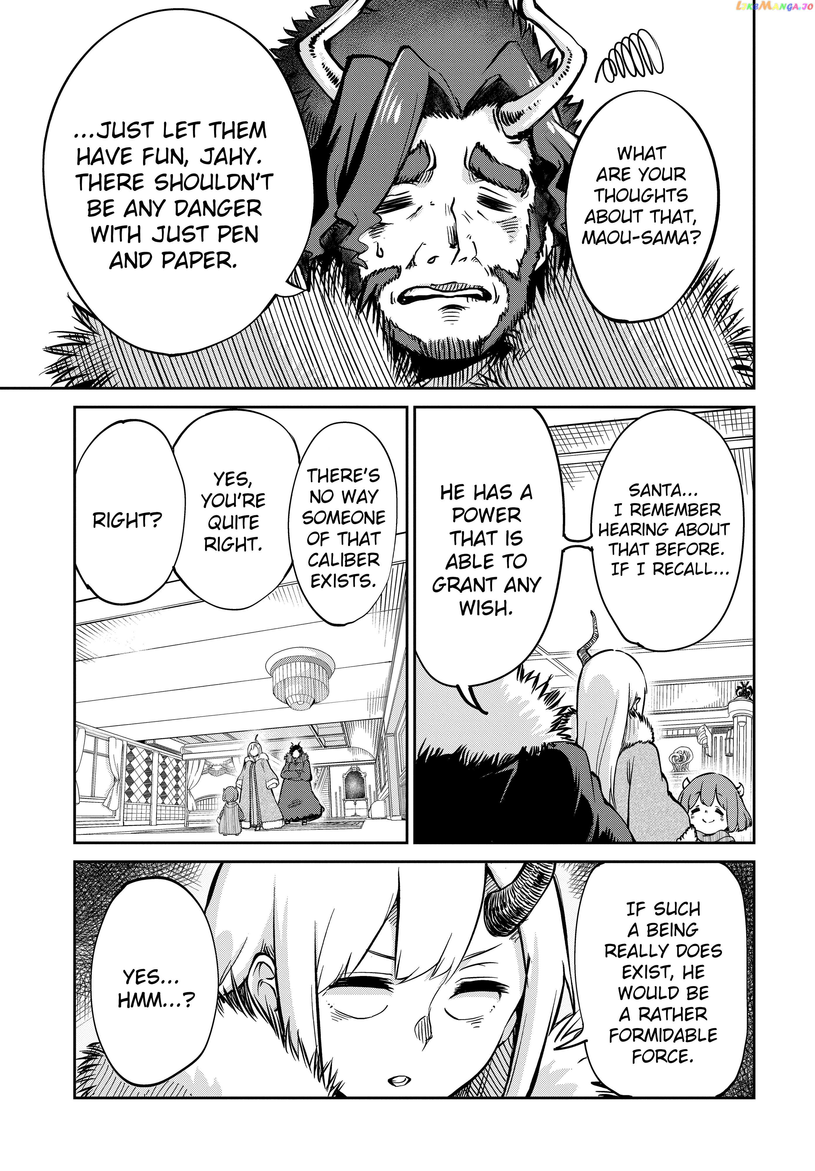 The Demon King’s Daughter Is Too Kind chapter 4 - page 3