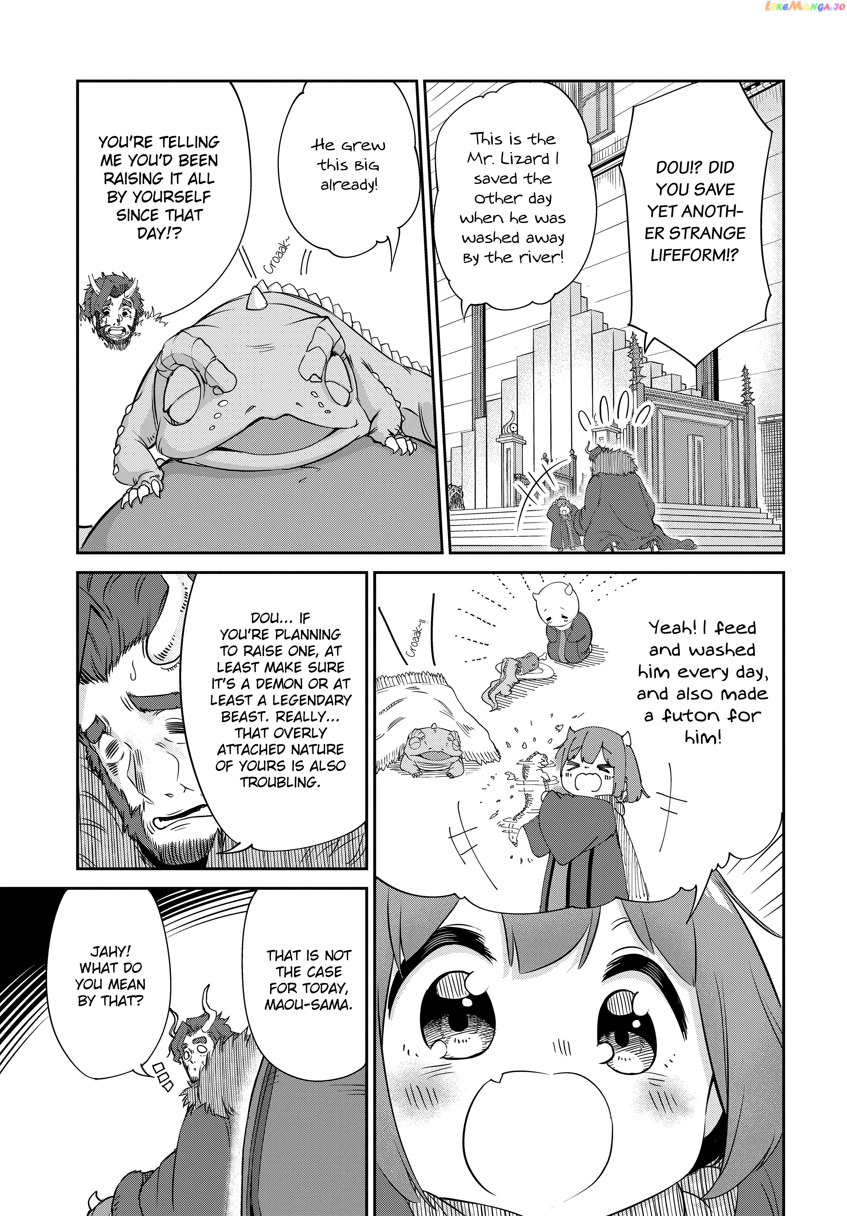 The Demon King’s Daughter Is Too Kind chapter 5 - page 3