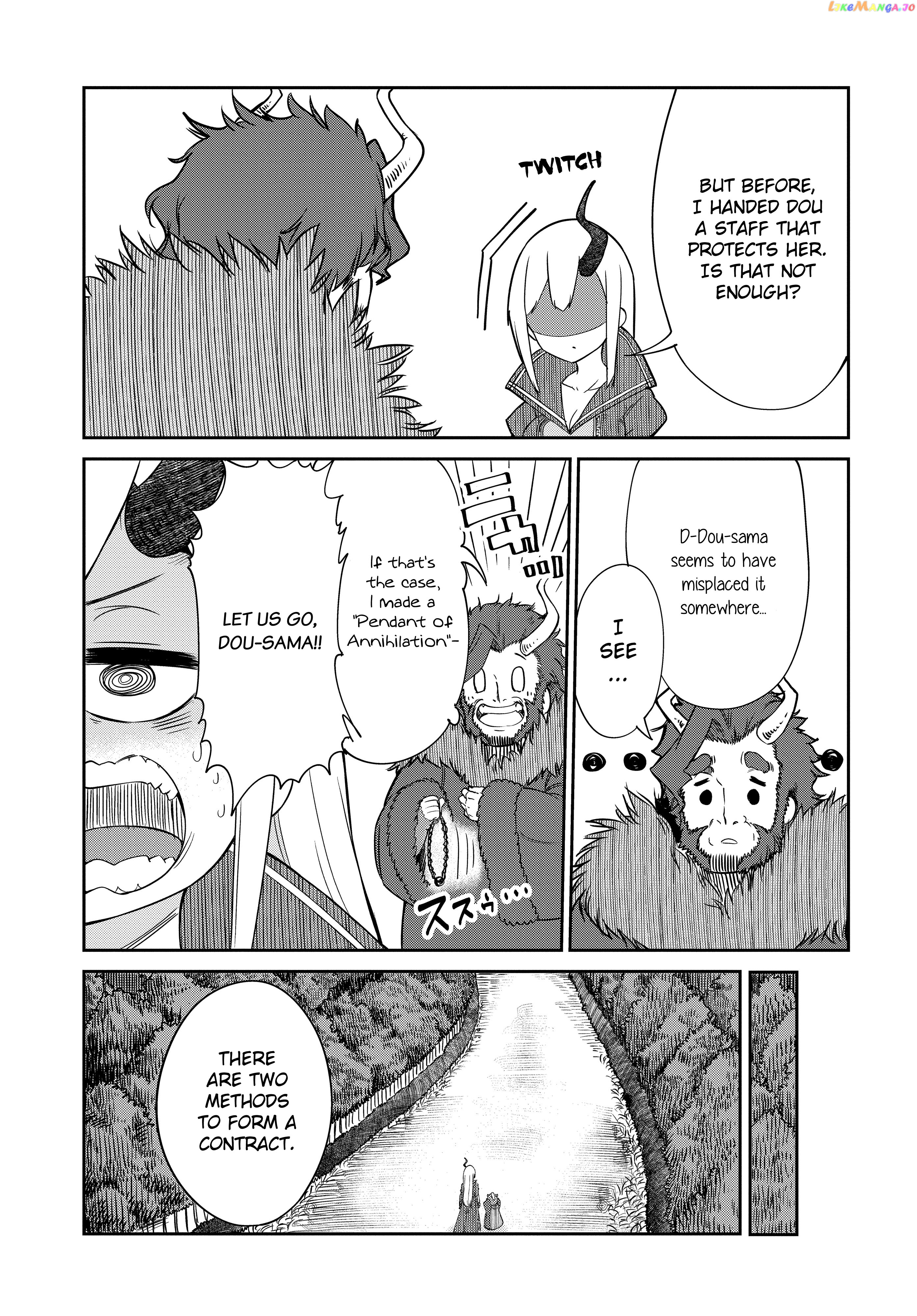 The Demon King’s Daughter Is Too Kind chapter 5 - page 5