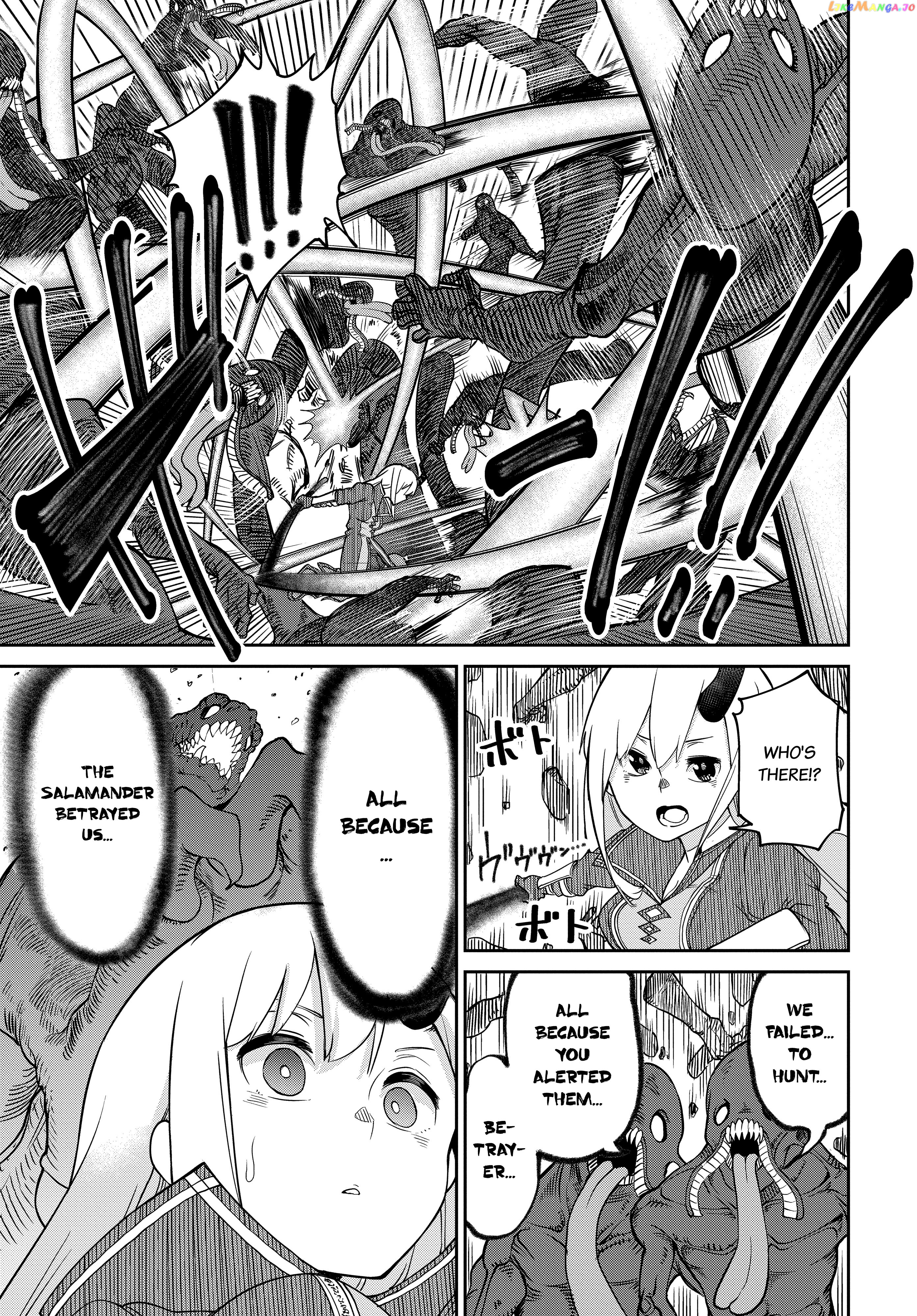 The Demon King’s Daughter Is Too Kind chapter 5 - page 9