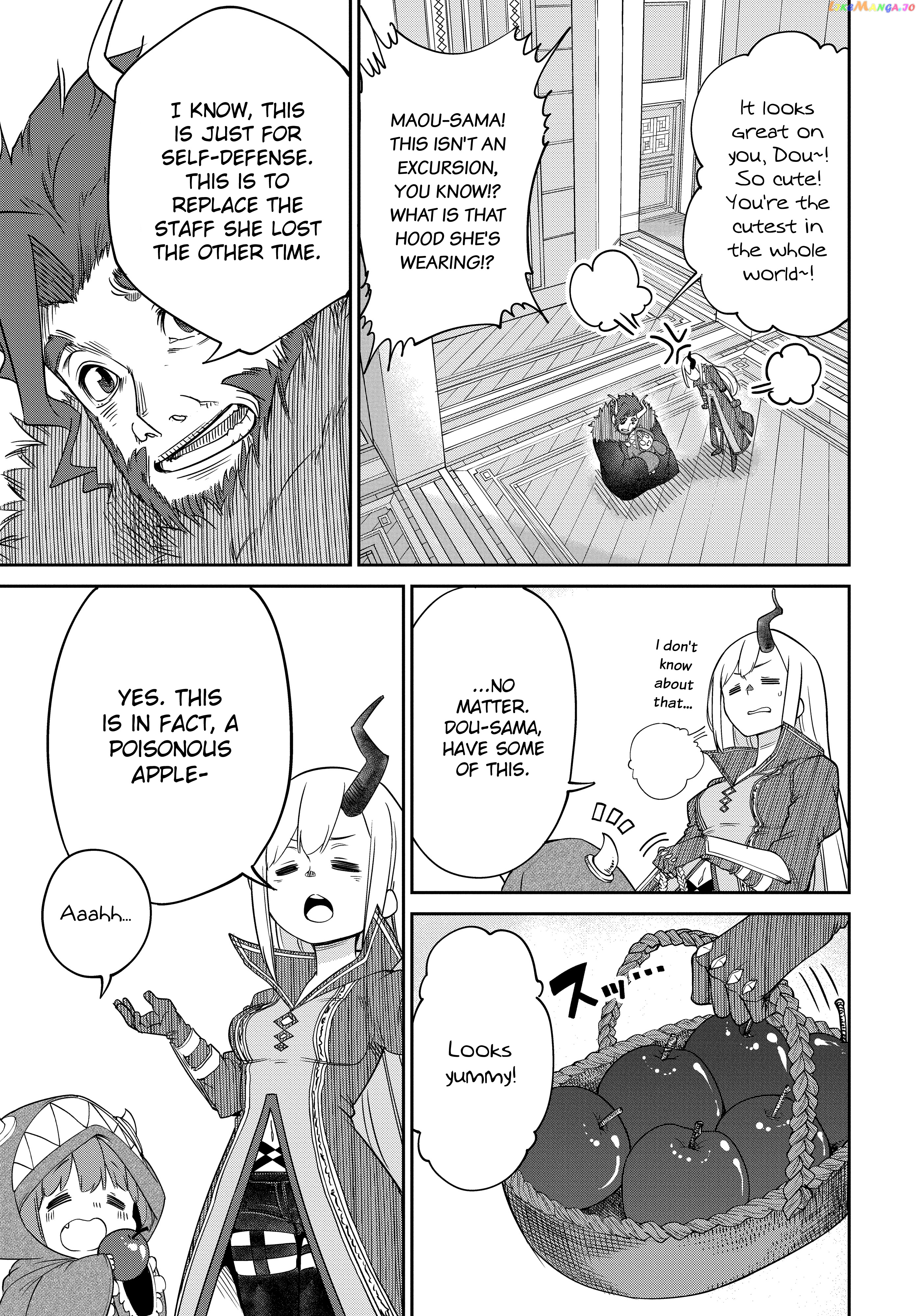 The Demon King’s Daughter Is Too Kind chapter 6 - page 3