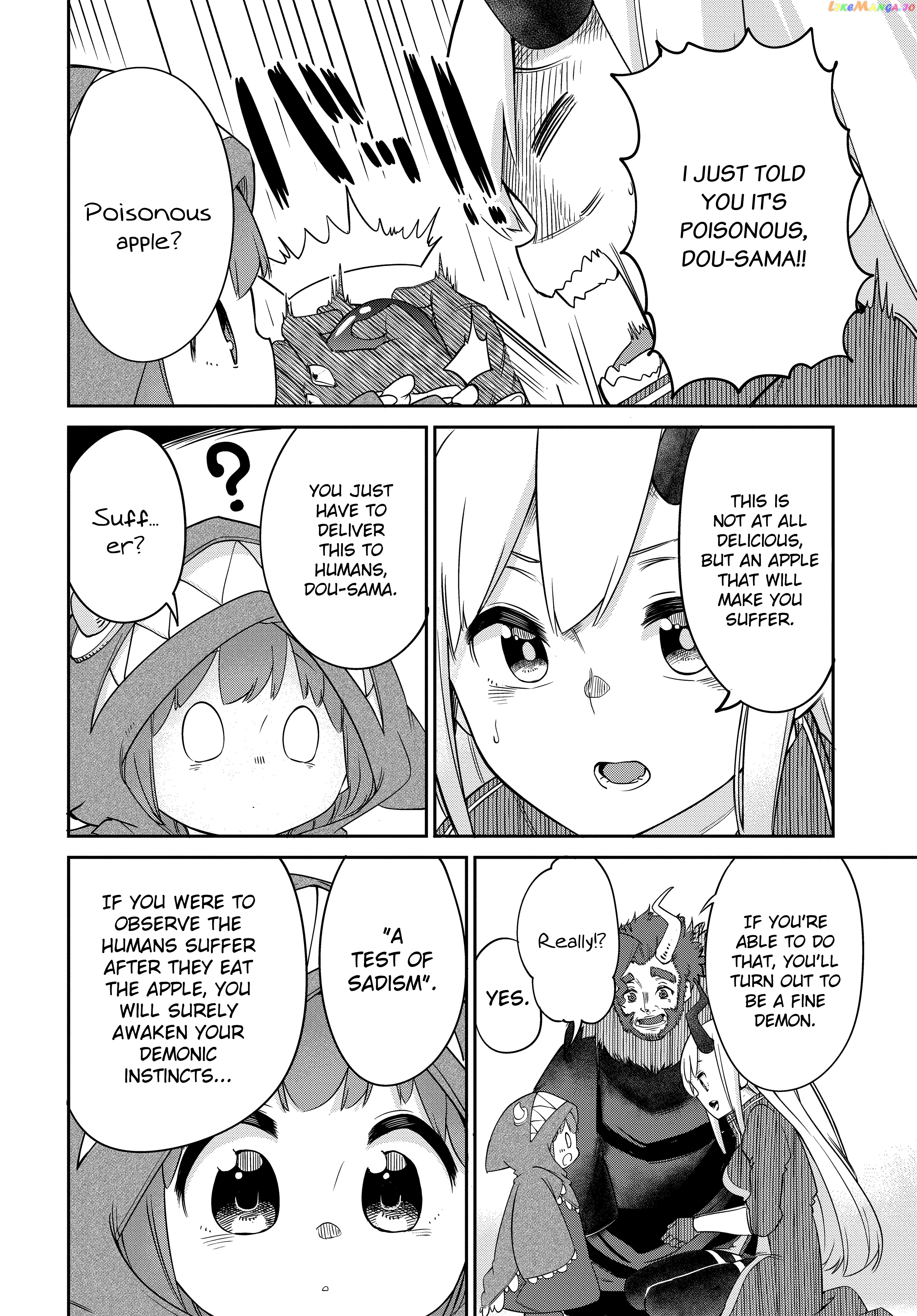 The Demon King’s Daughter Is Too Kind chapter 6 - page 4