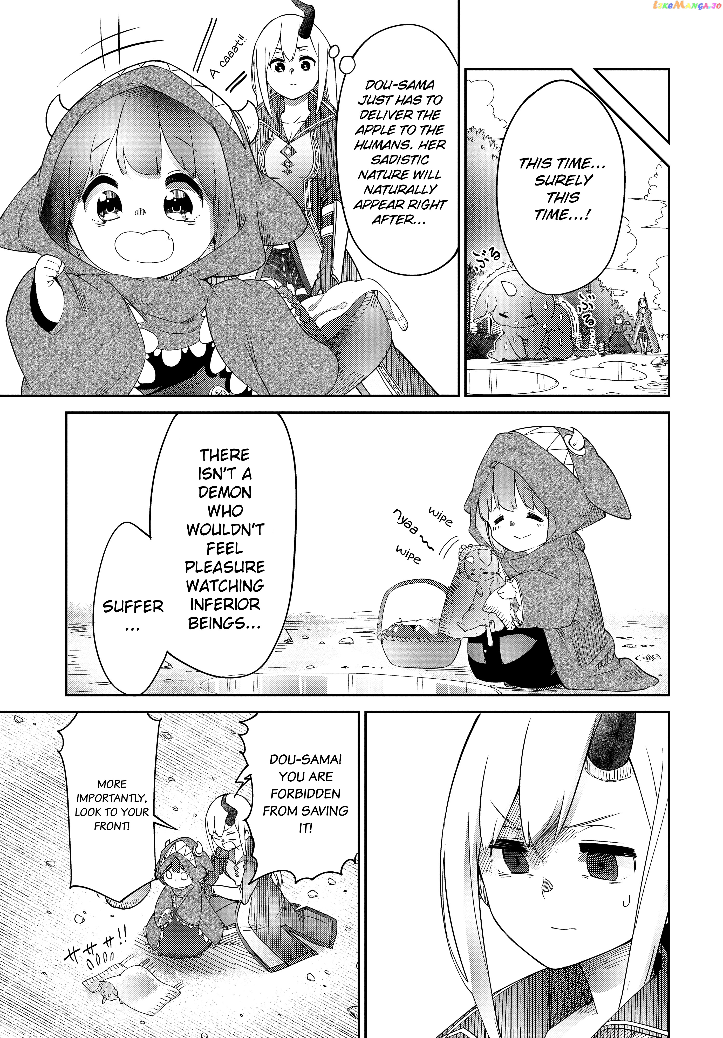The Demon King’s Daughter Is Too Kind chapter 6 - page 5